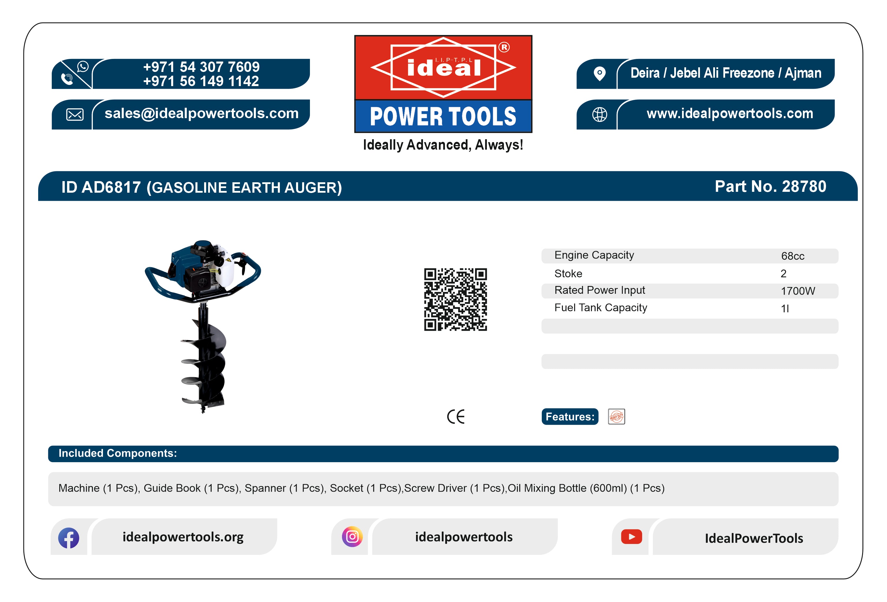 ID AD6817 GASOLINE EARTH AUGER MACHINE