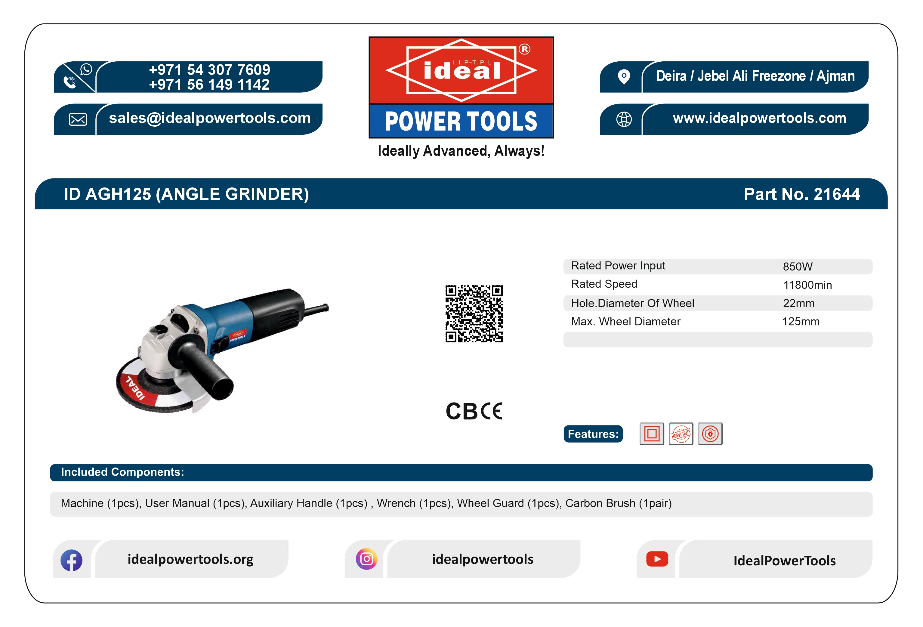 ID AGH125 ELECTRIC ANGLE GRINDER MACHINE