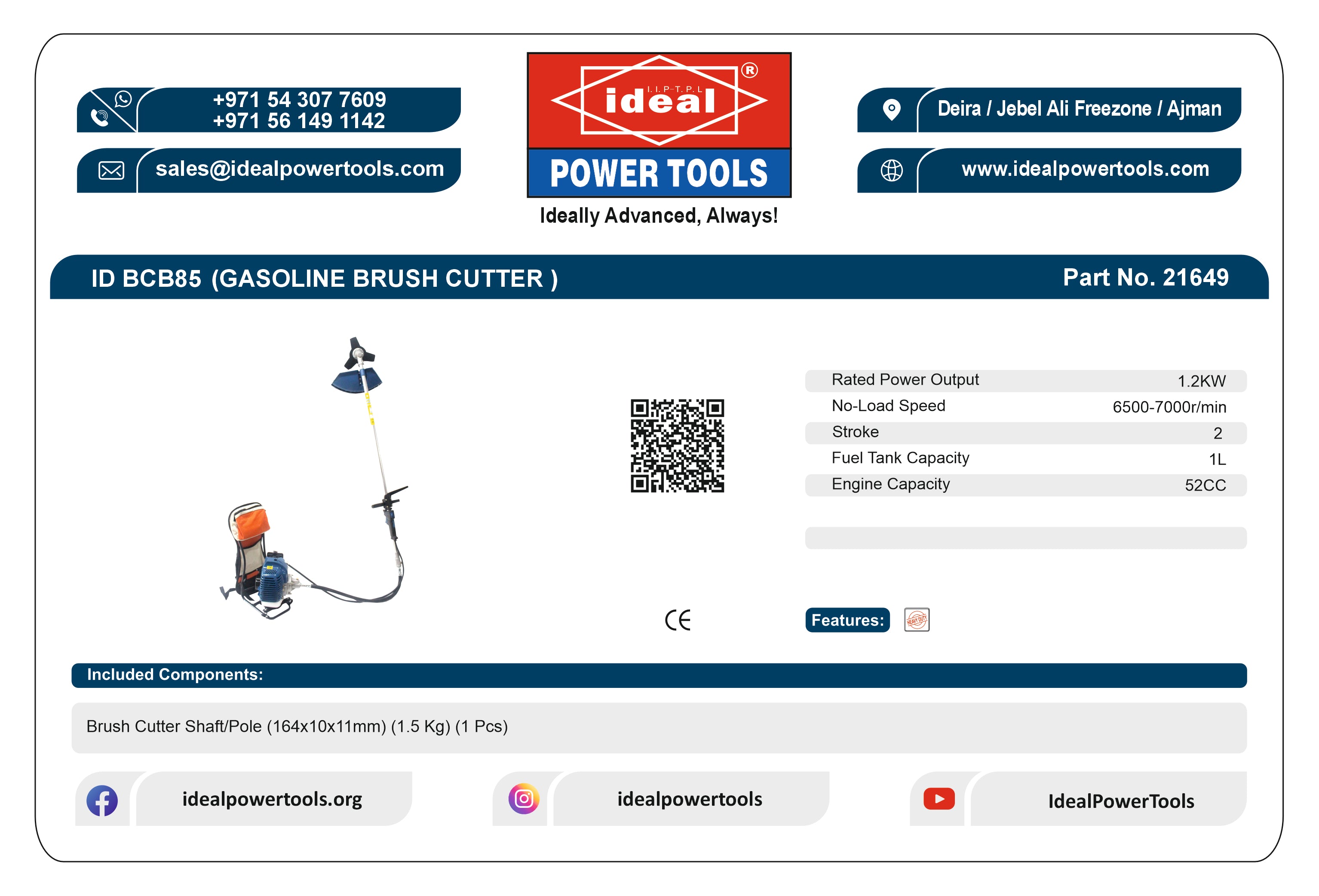 ID BCB85 GASOLINE BRUSH CUTTER MACHINE