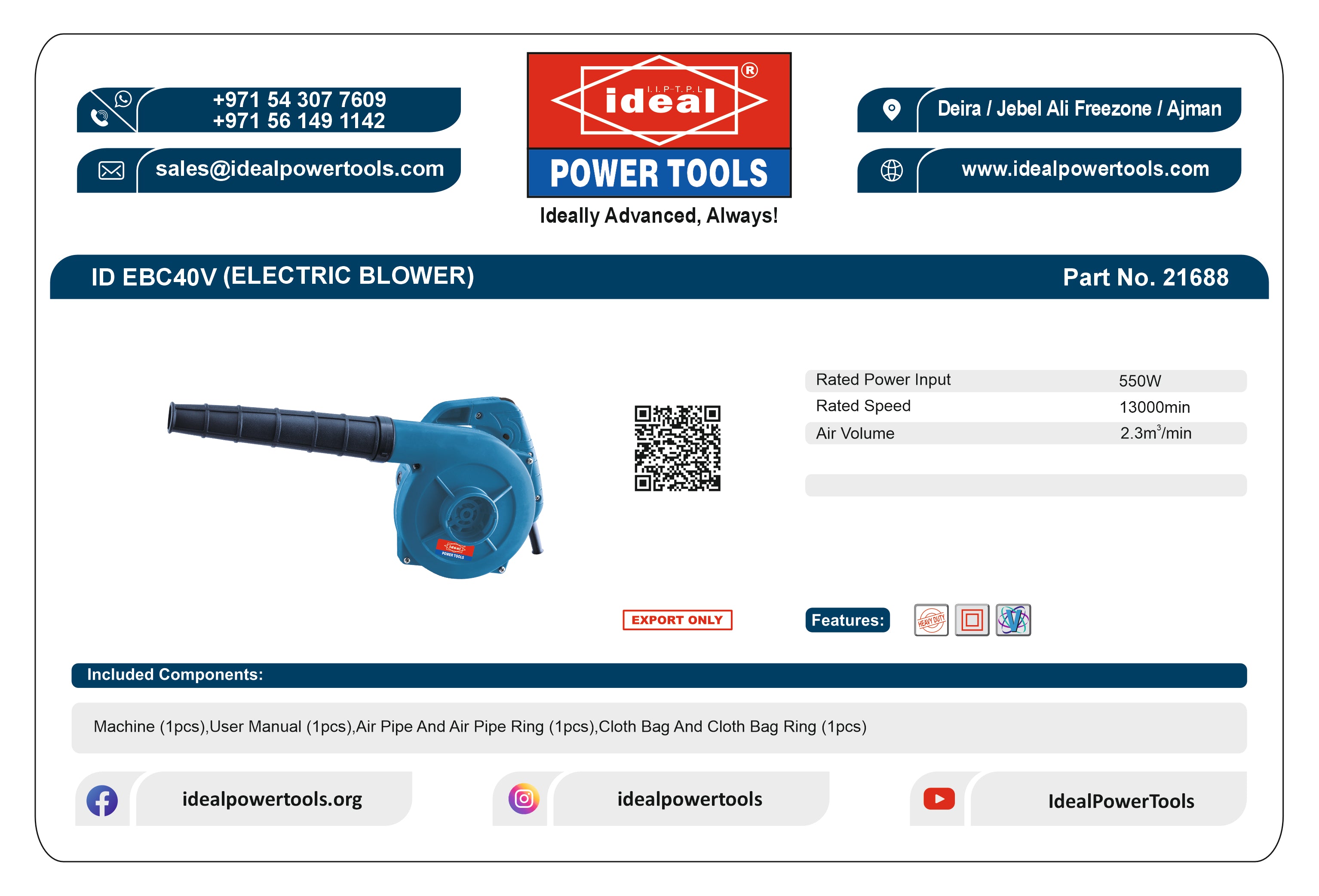 ID EBC40V ELECTRIC AIR BLOWER MACHINE