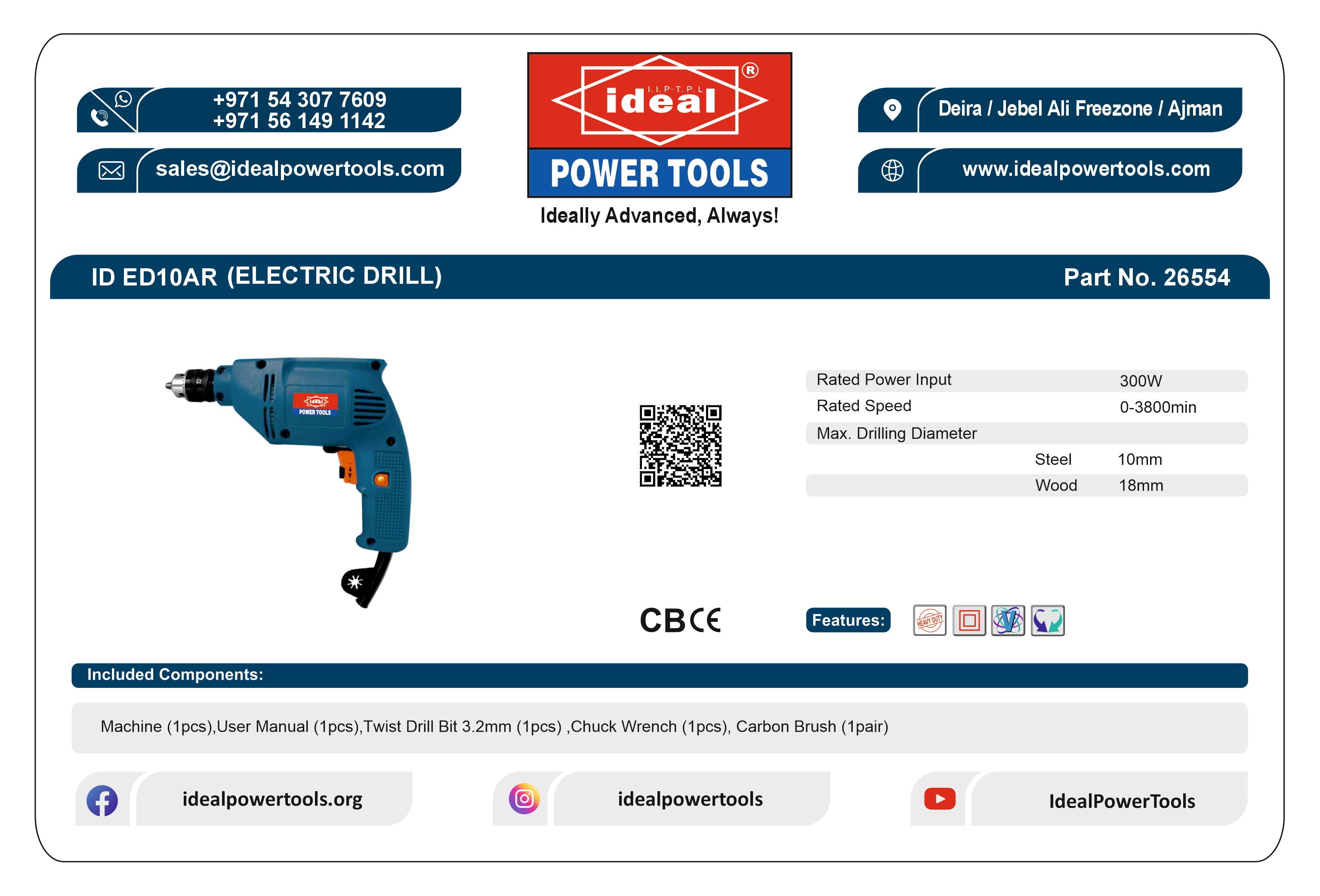 ID ED10AR ELECTRIC DRILL MACHINE