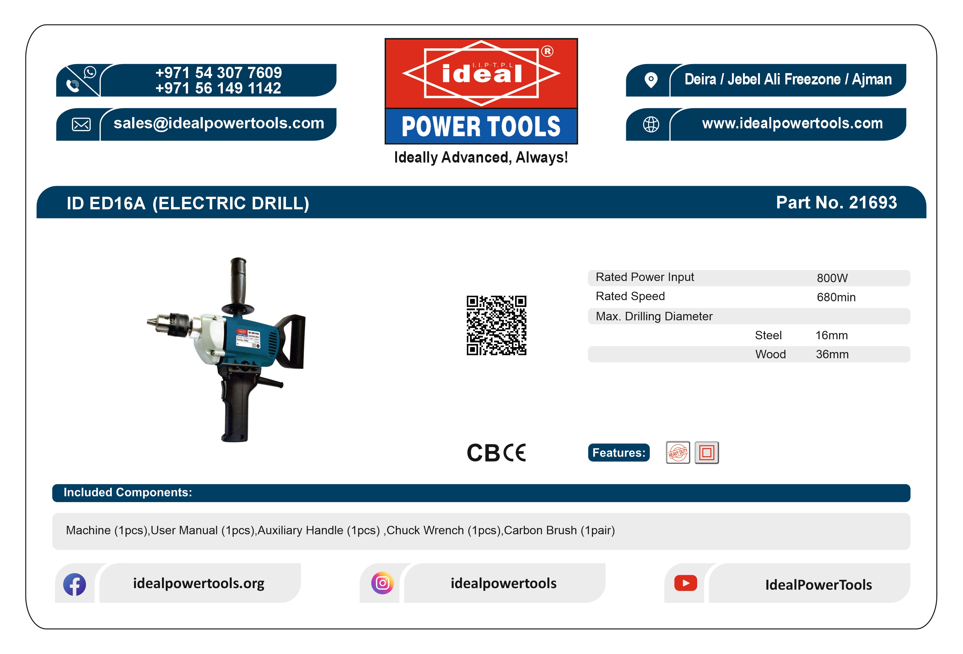 ID ED16A ELECTRIC DRILL MACHINE