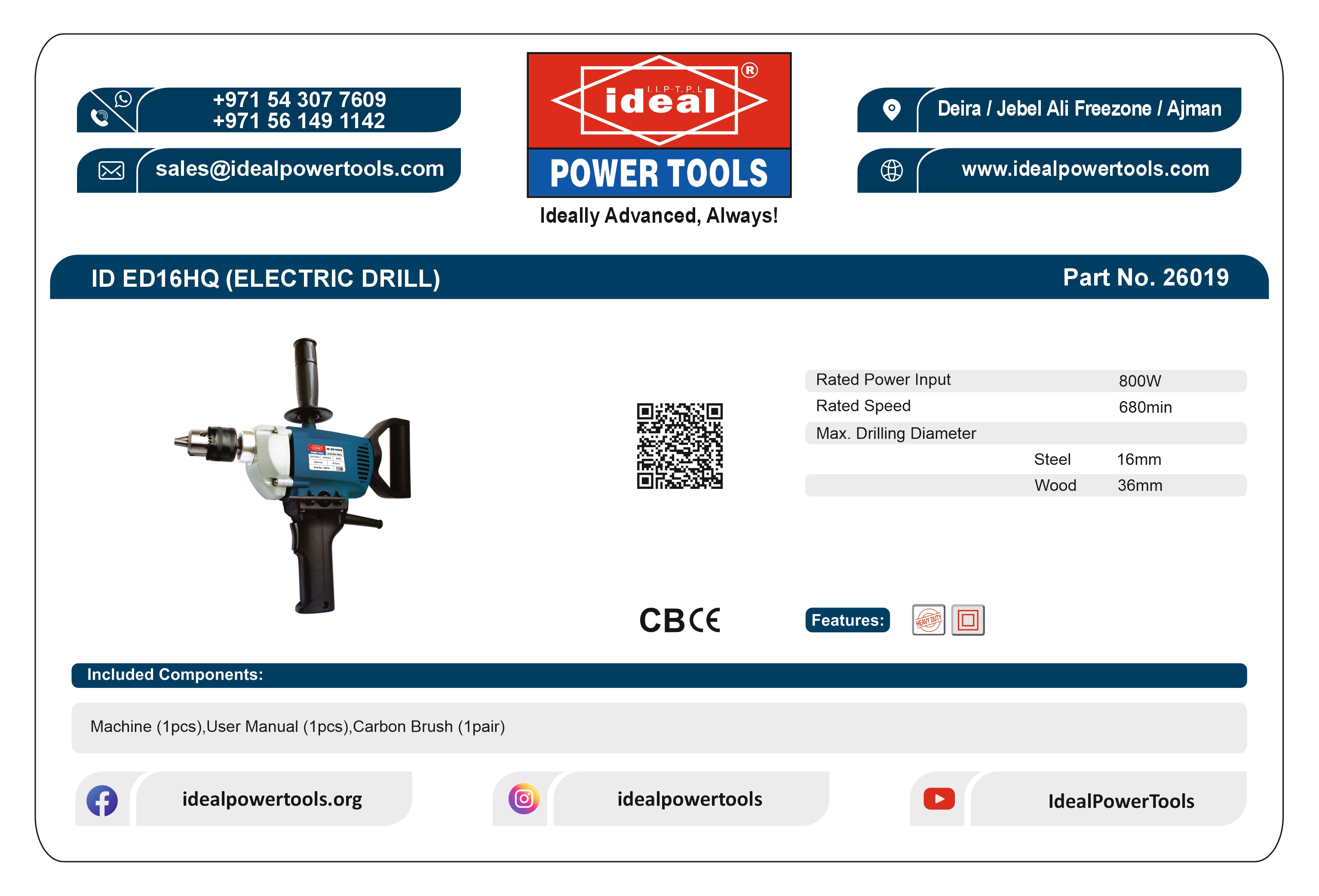 ID ED16HQ ELECTRIC DRILL MACHINE