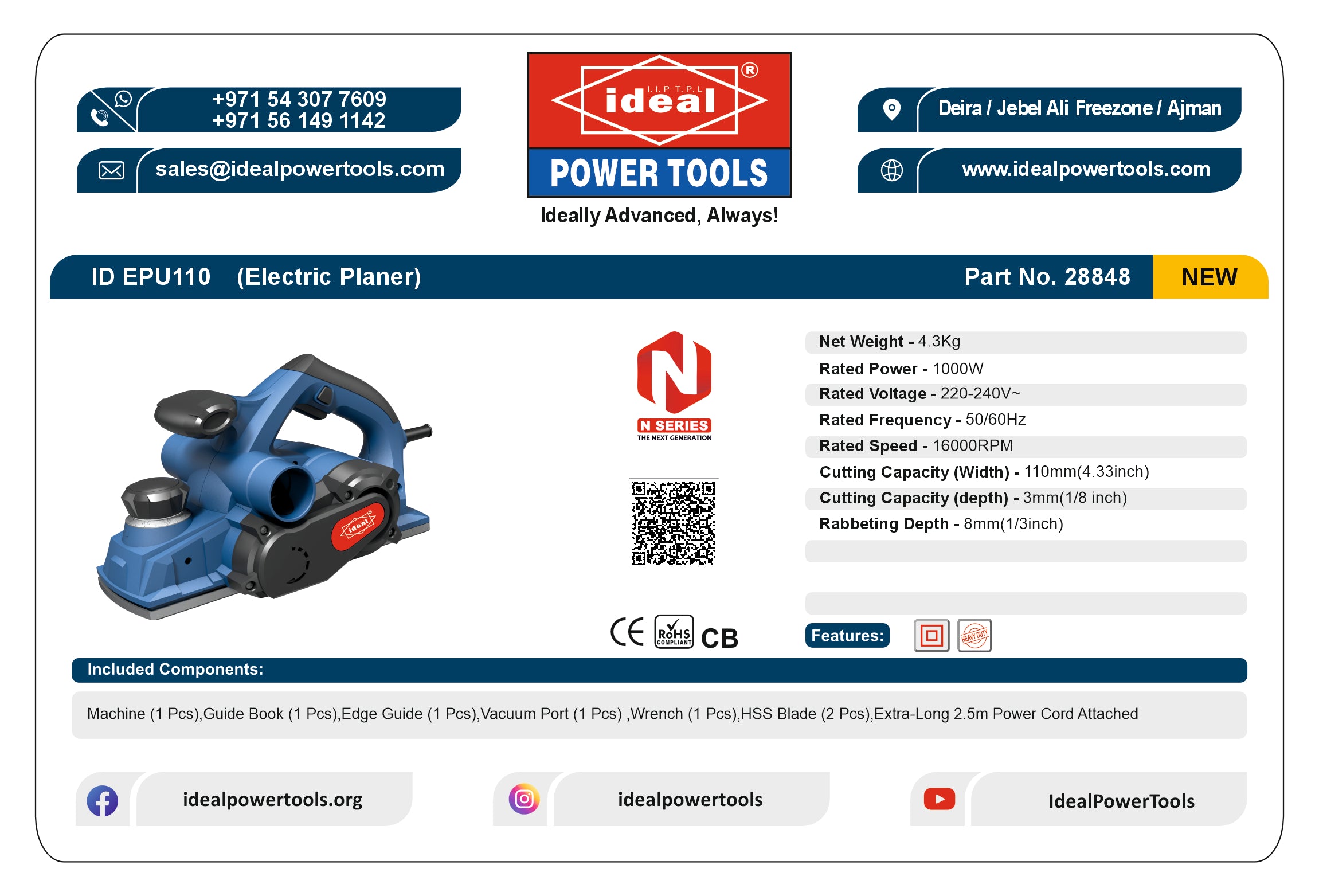ID EPU110 - 110MM ELECTRIC PLANER MACHINE
