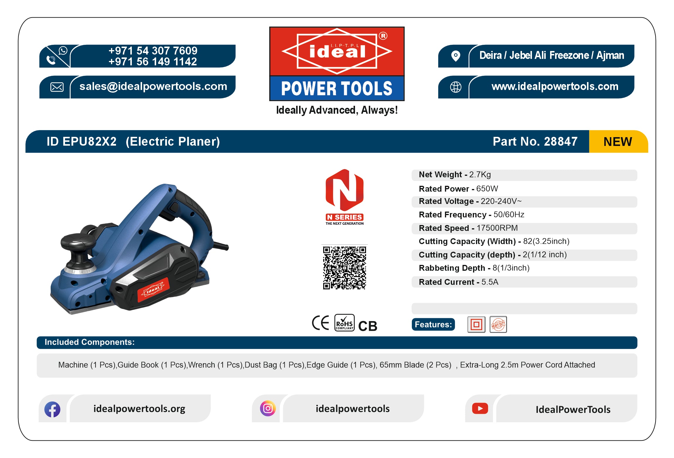 ID EPU82X2 - 82MM ELECTRIC PLANER MACHINE