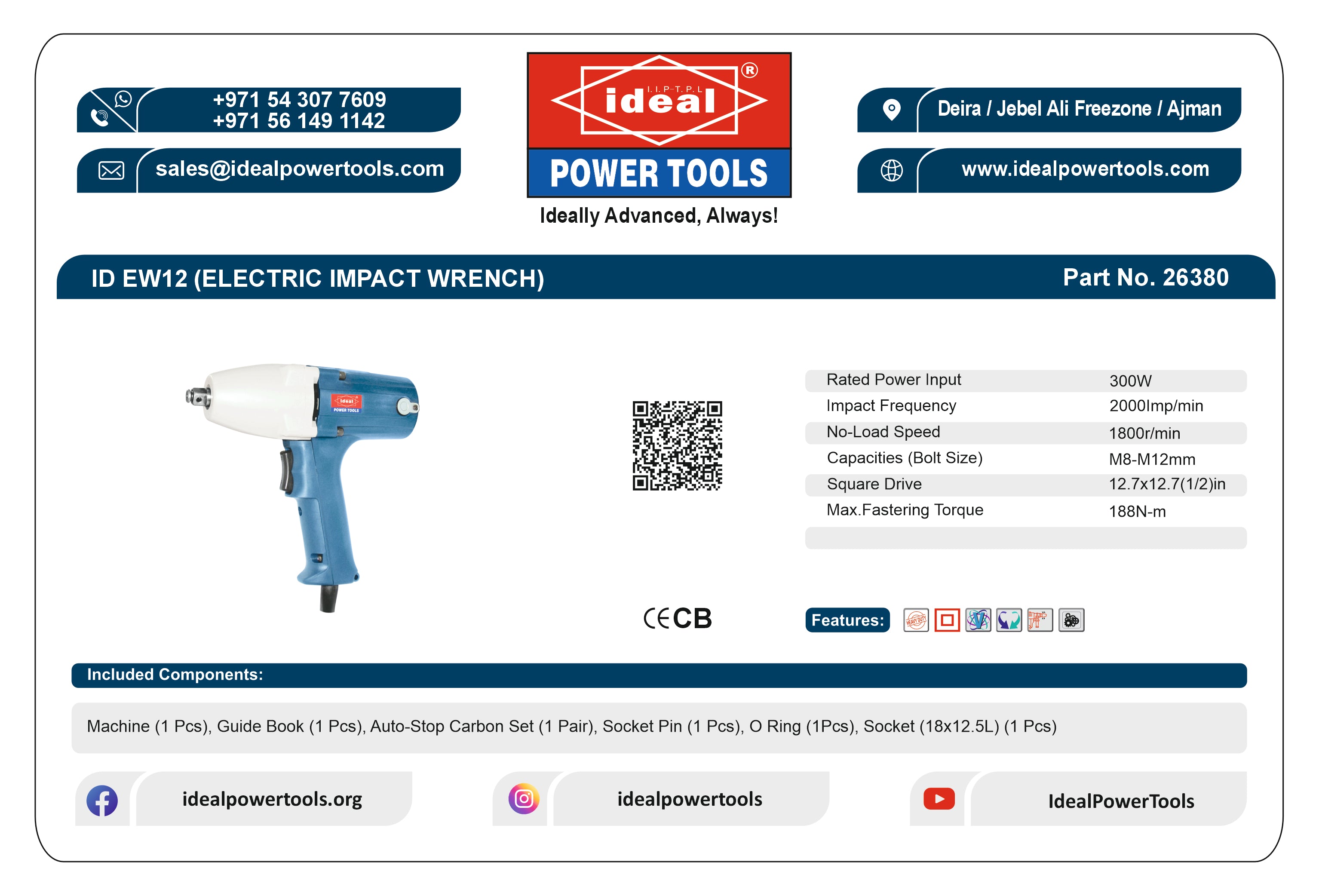ID EW12 ELECTRIC IMPACT WRENCH MACHINE
