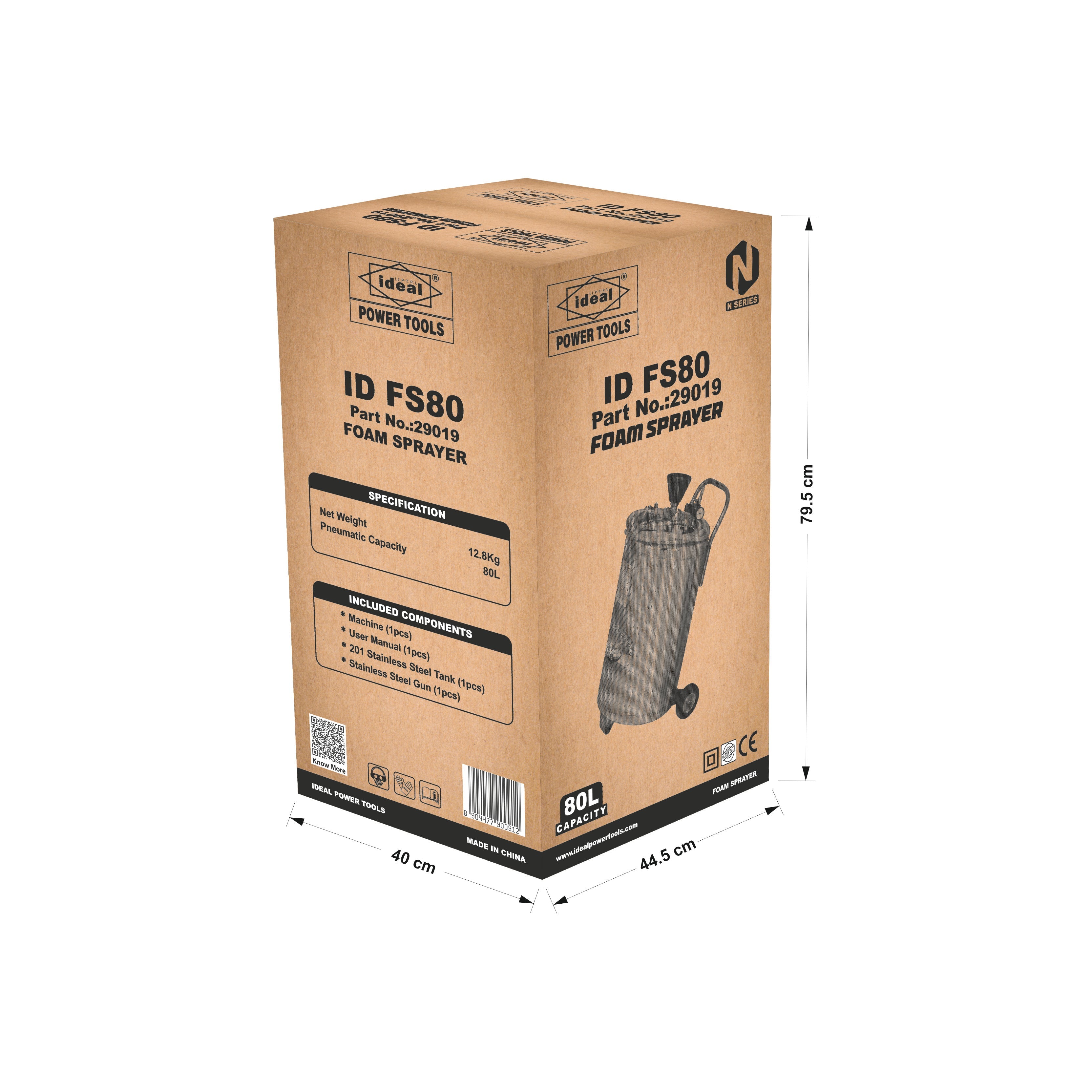 Cardboard box packaging of ID FS80 foam sprayer