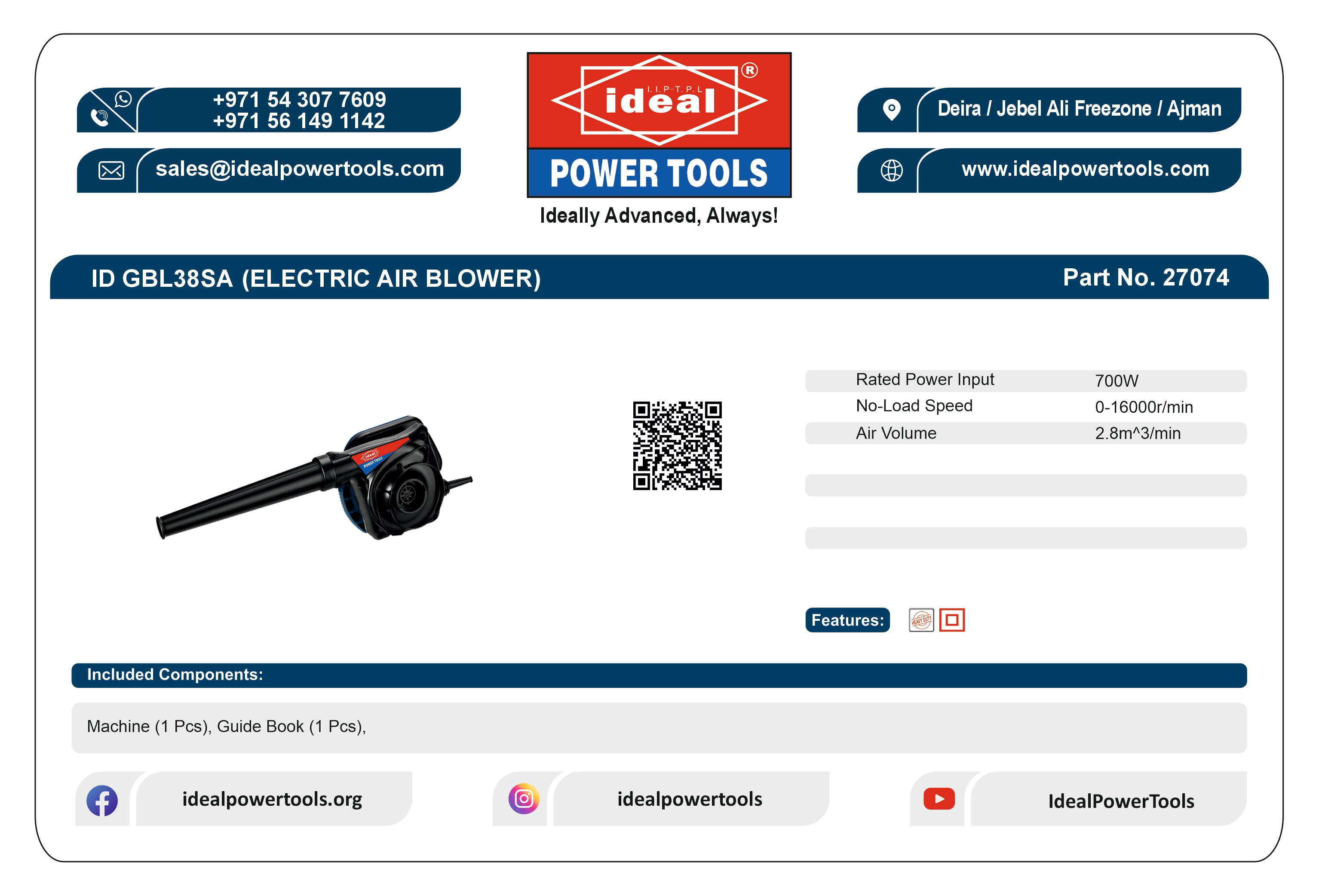 ID GBL38SA ELECTRIC AIR BLOWER MACHINE