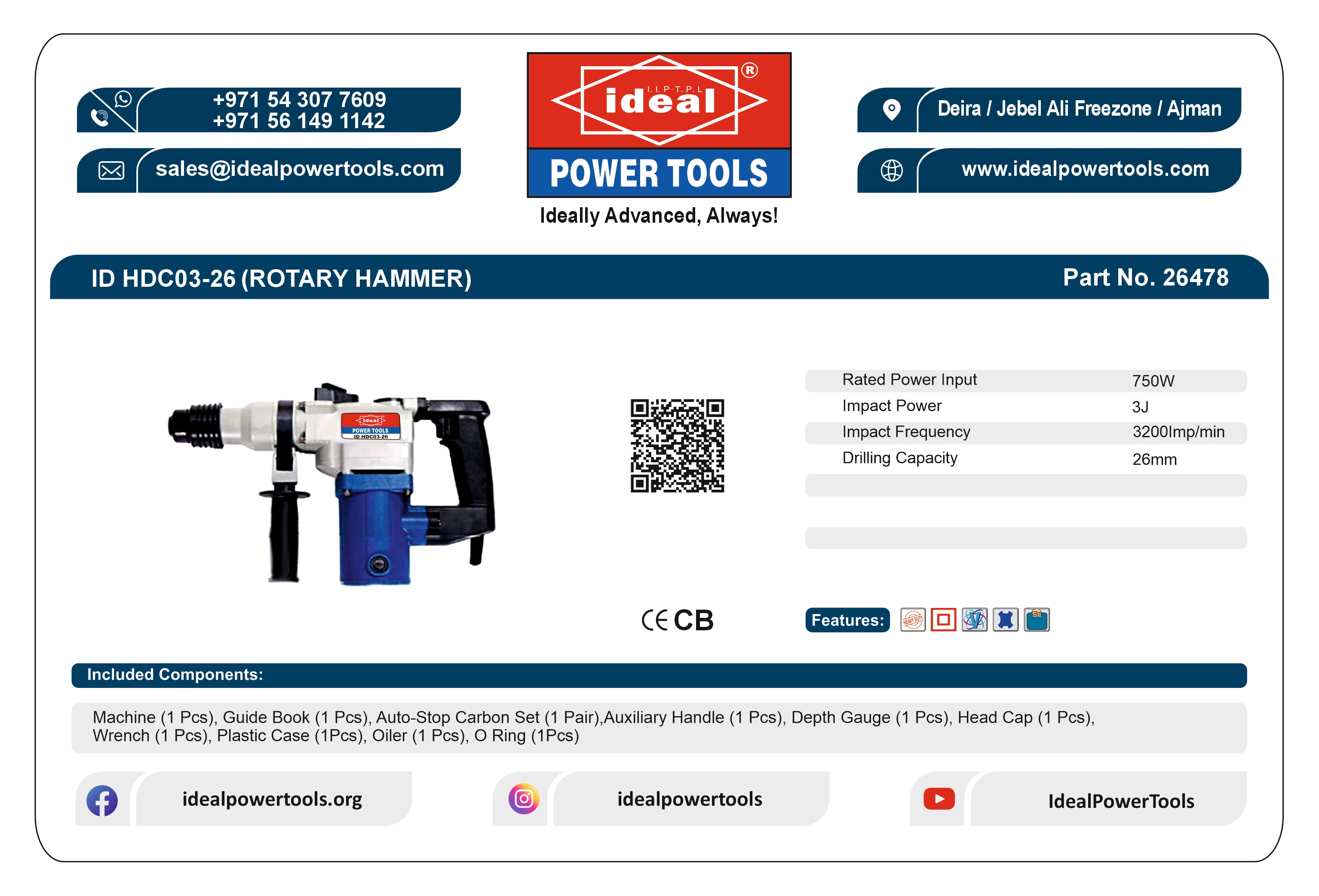 ID HDC03-26 ELECTRIC ROTARY HAMMER DRILL MACHINE