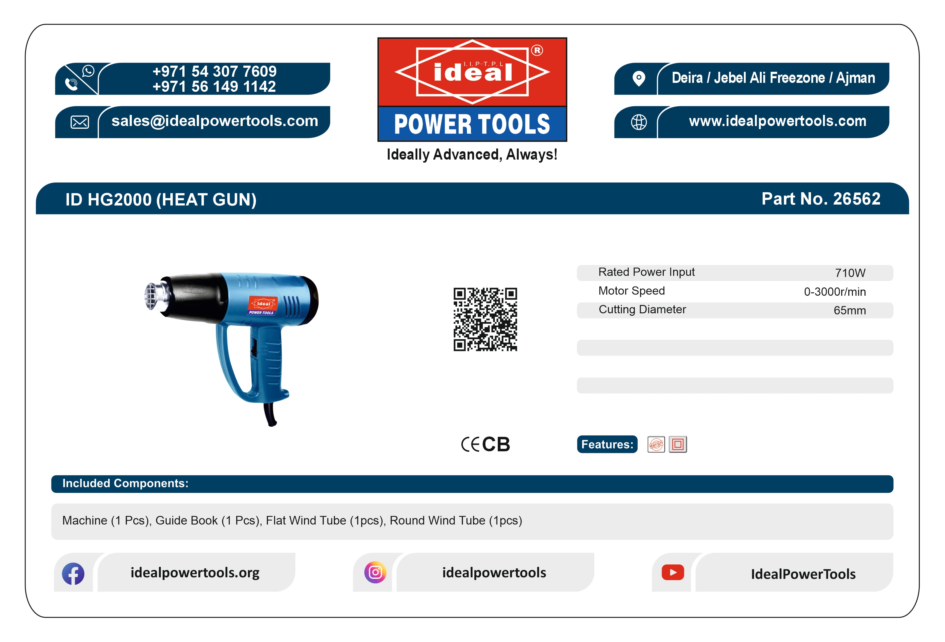 ID HG2000 ELECTRIC HEAT GUN MACHINE