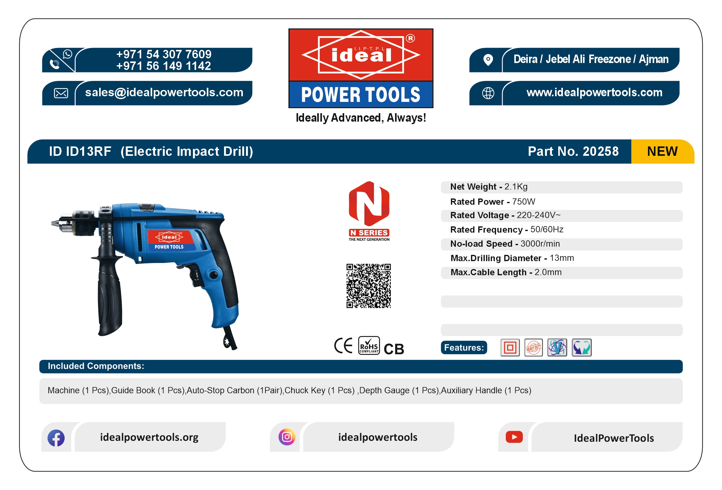 ID ID13RF - 13MM ELECTRIC IMPACT DRILL MACHINE