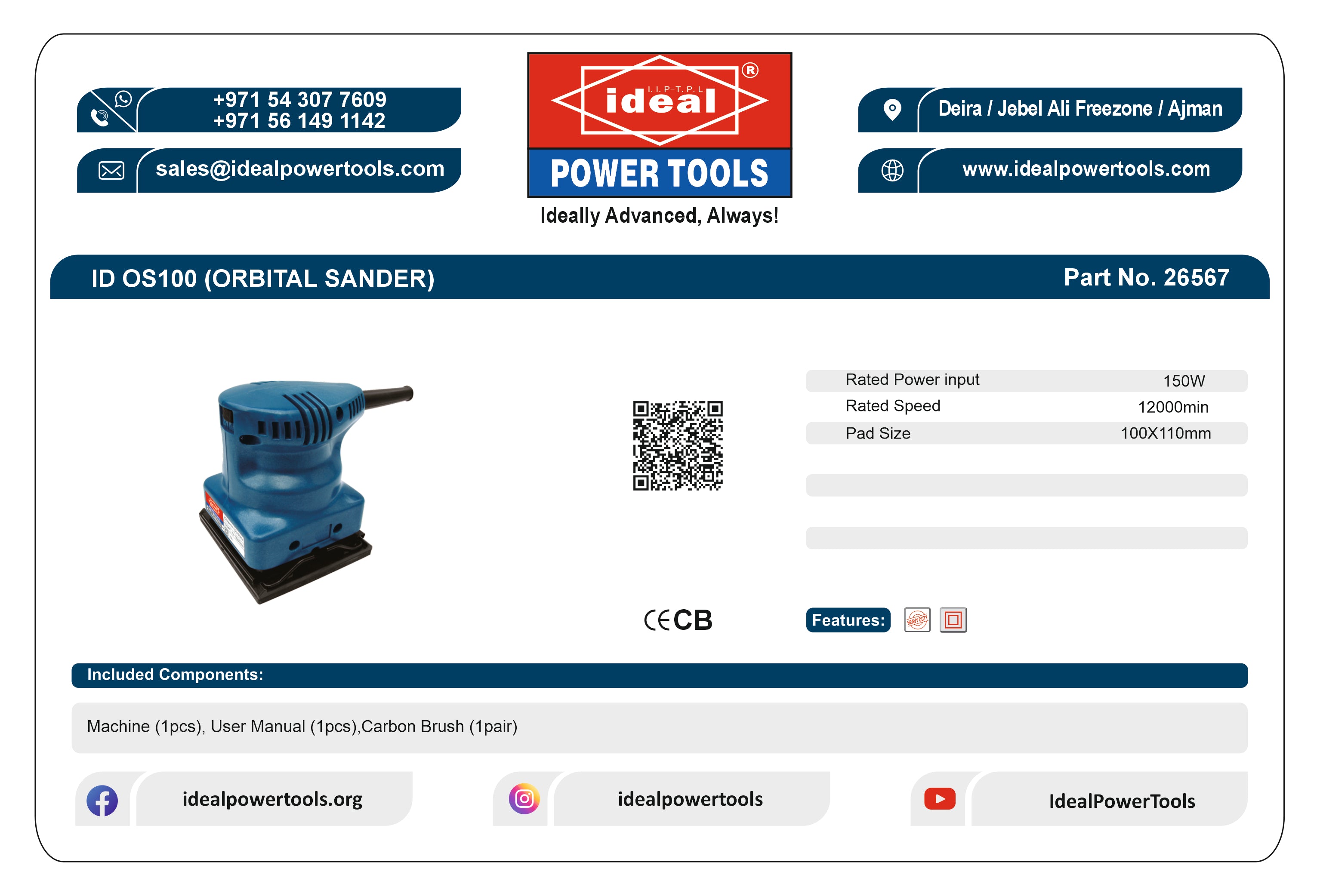 ID OS100 ELECTRIC ORBITAL SANDER MACHINE