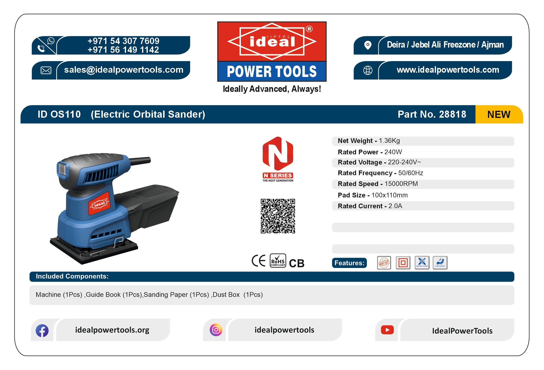 ID OS110 - 110MM ELECTRIC ORBITAL SANDER MACHINE