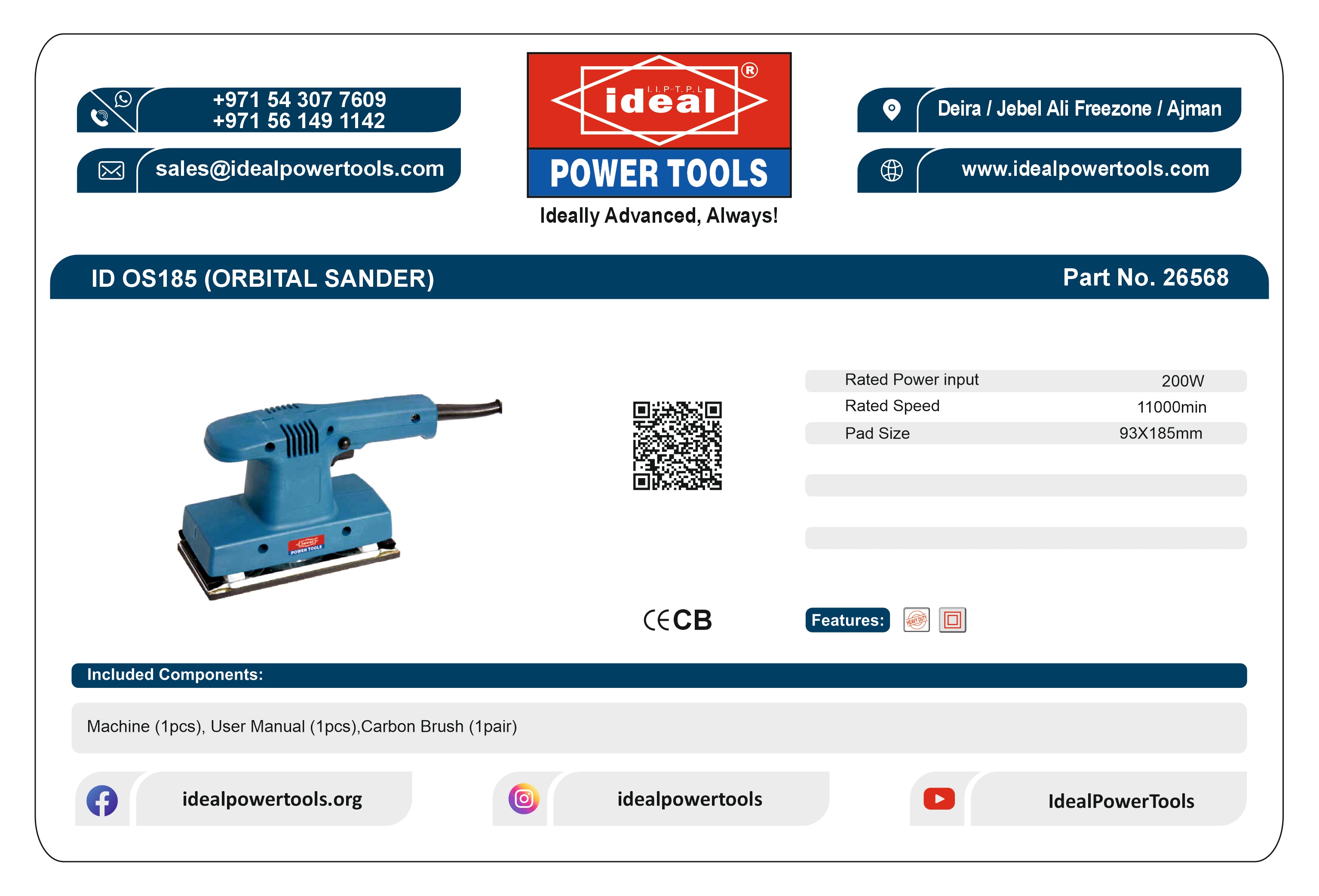 ID OS185 ELECTRIC ORBITAL SANDER MACHINE