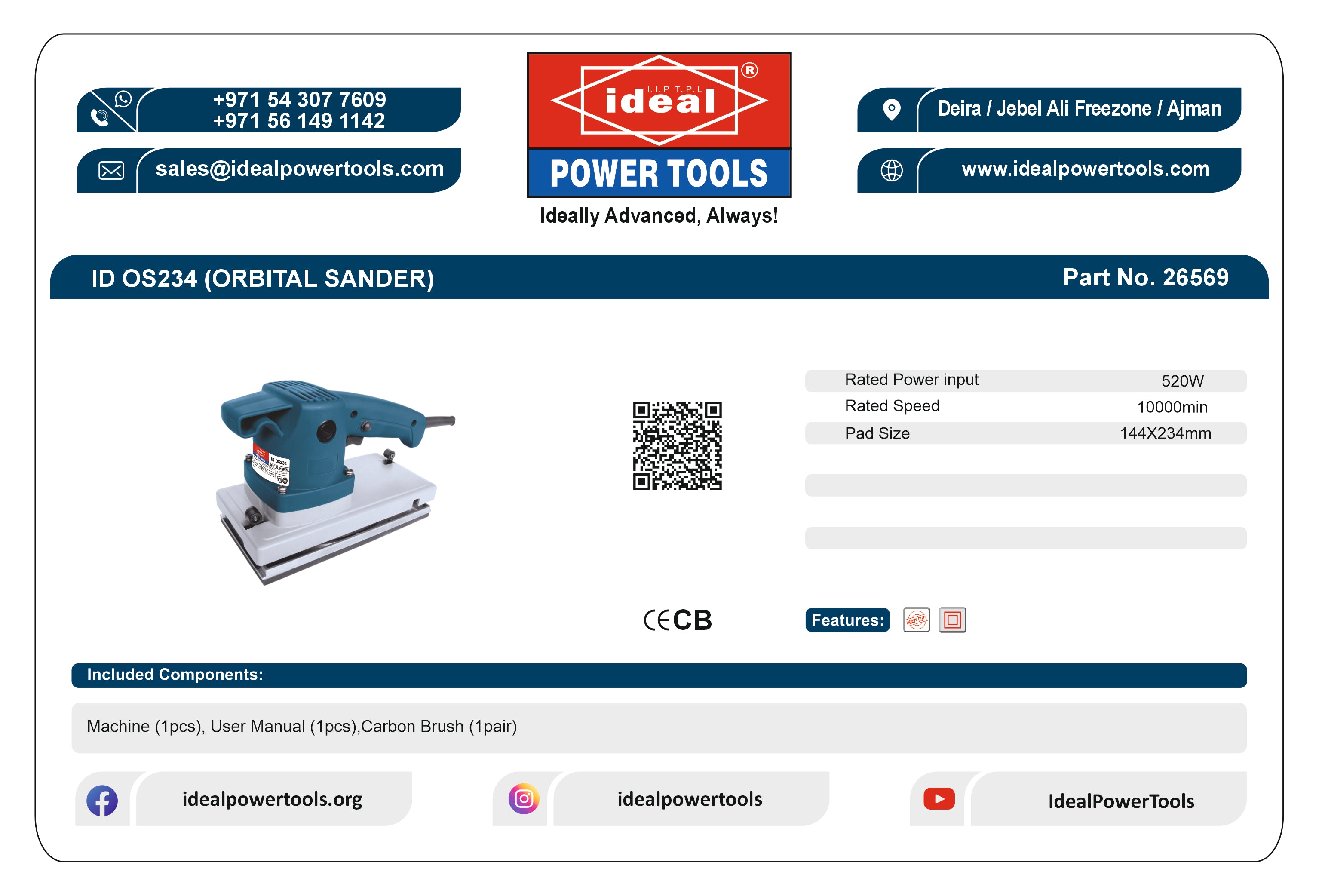 ID OS234 ELECTRIC ORBITAL SANDER MACHINE