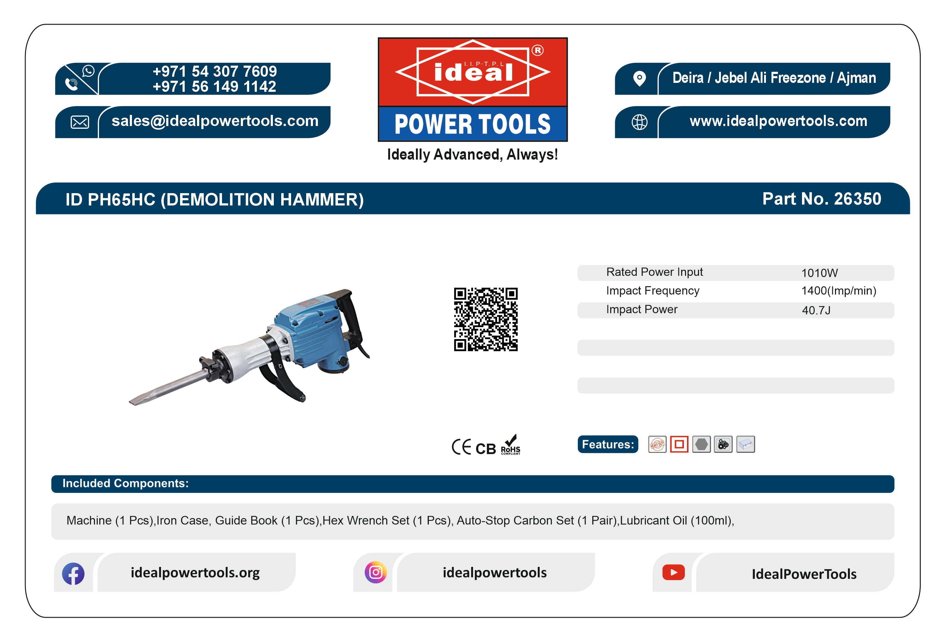 ID PH65HC ELECTRIC DEMOLITION HAMMER MACHINE