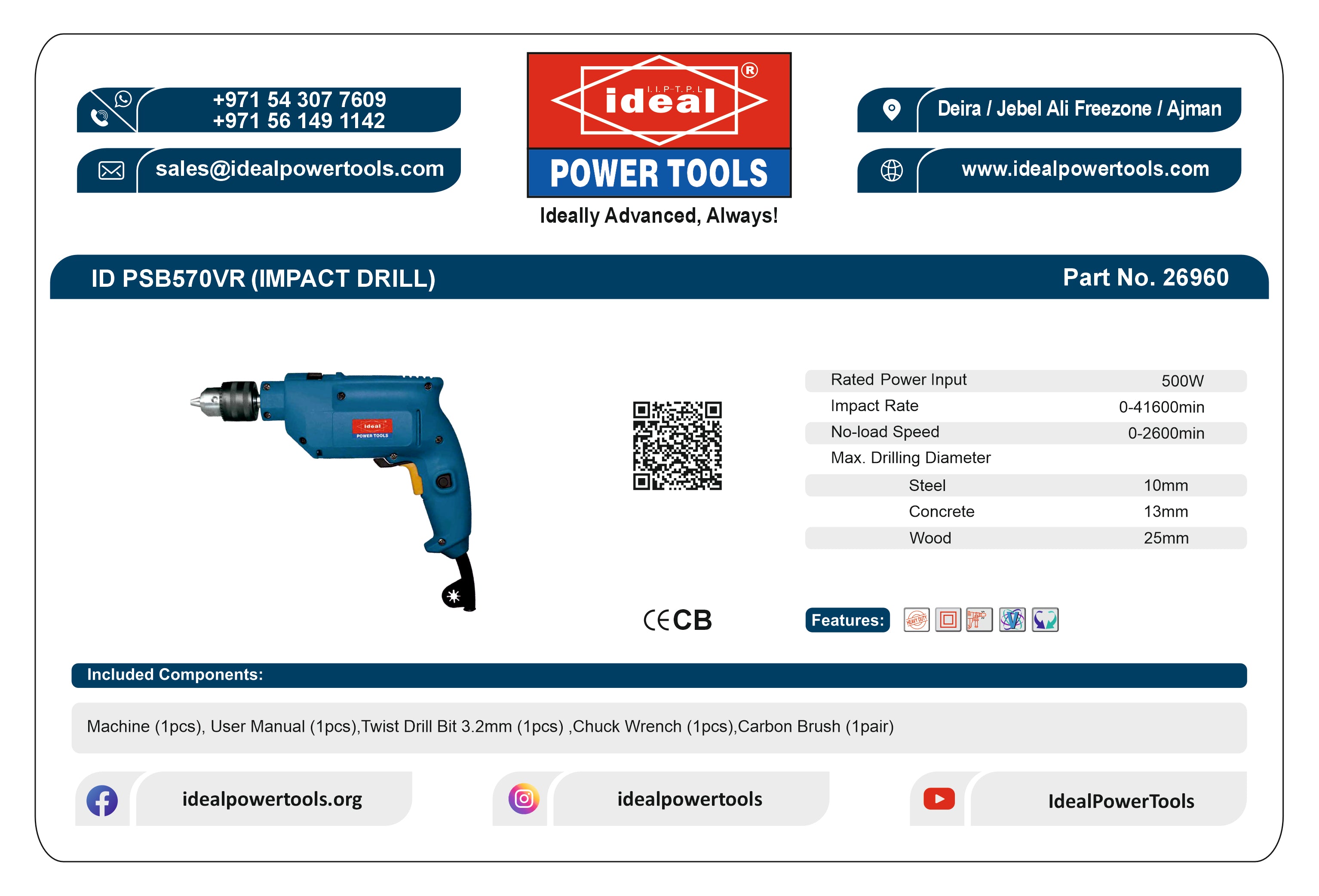 ID PSB570VR ELECTRIC IMPACT DRILL MACHINE