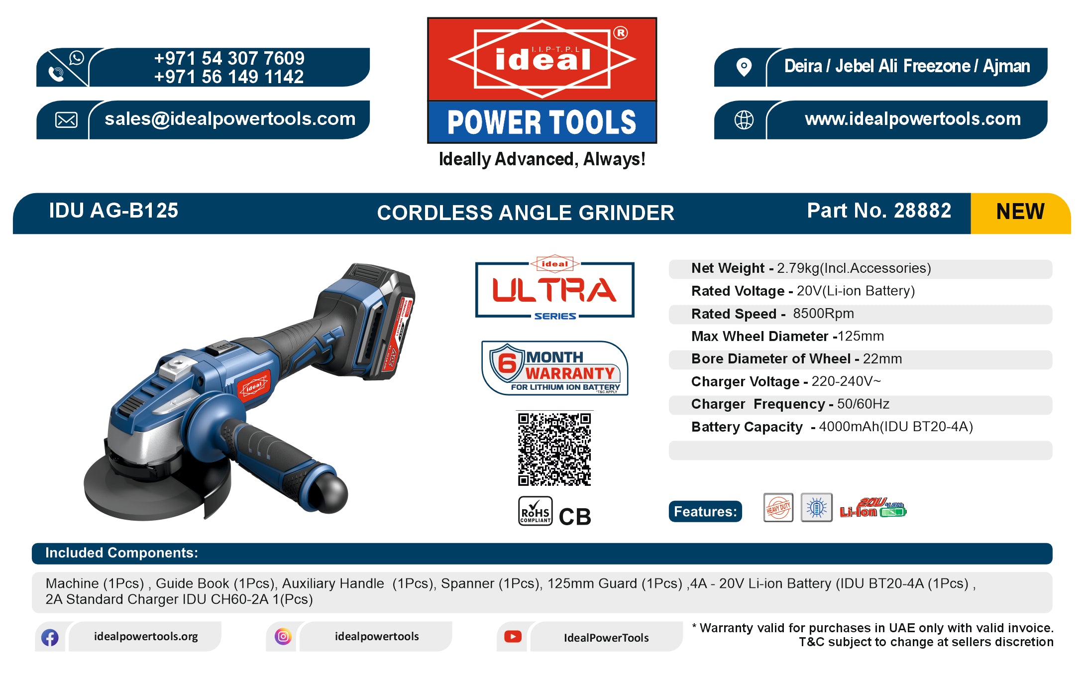 IDU AG-B125 BRUSHLESS CORDLESS ANGLE GRINDER MACHINE KIT