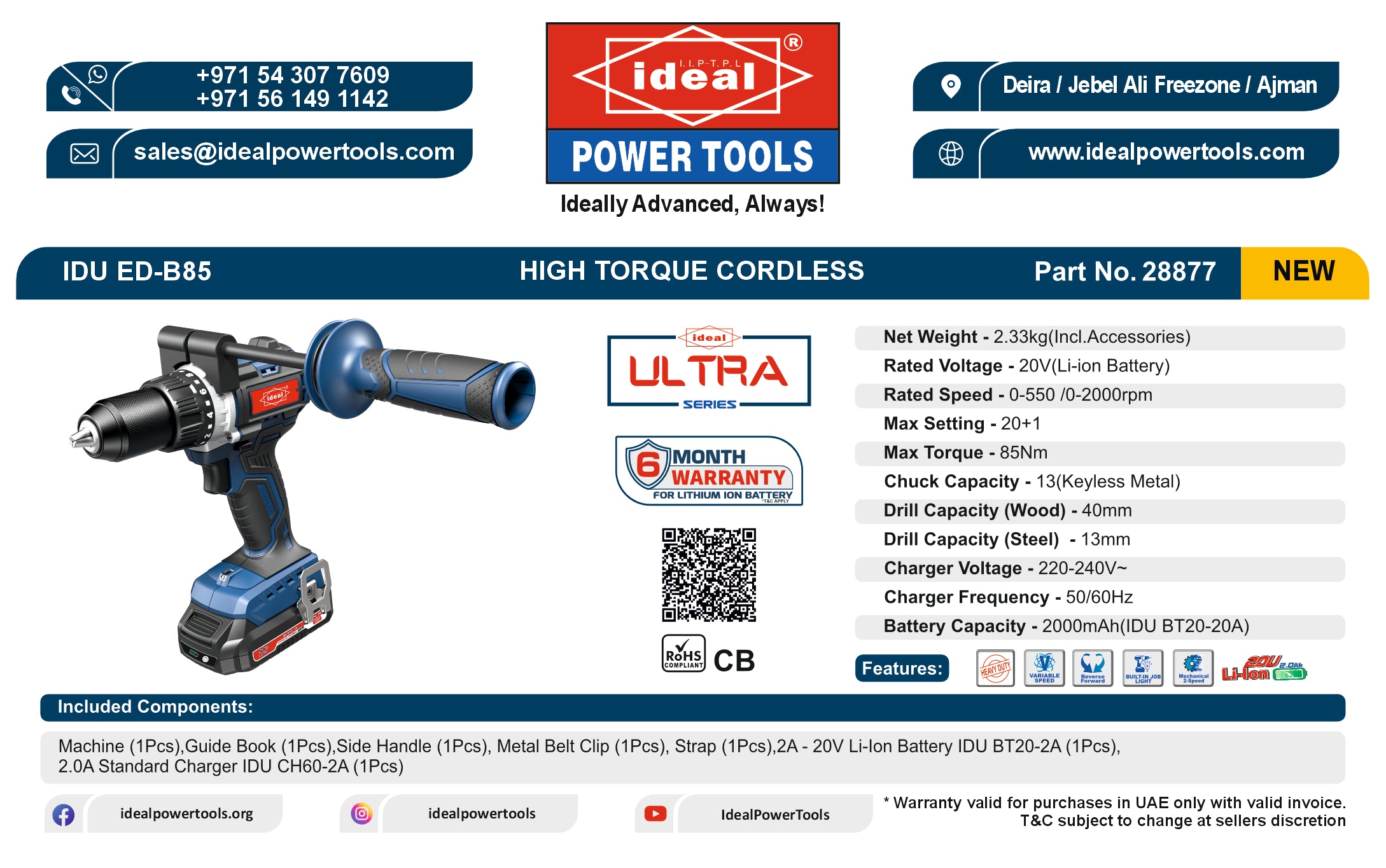 IDU ED-B85 - BRUSHLESS HIGH TORQUE CORDLESS DRILL MACHINE KIT