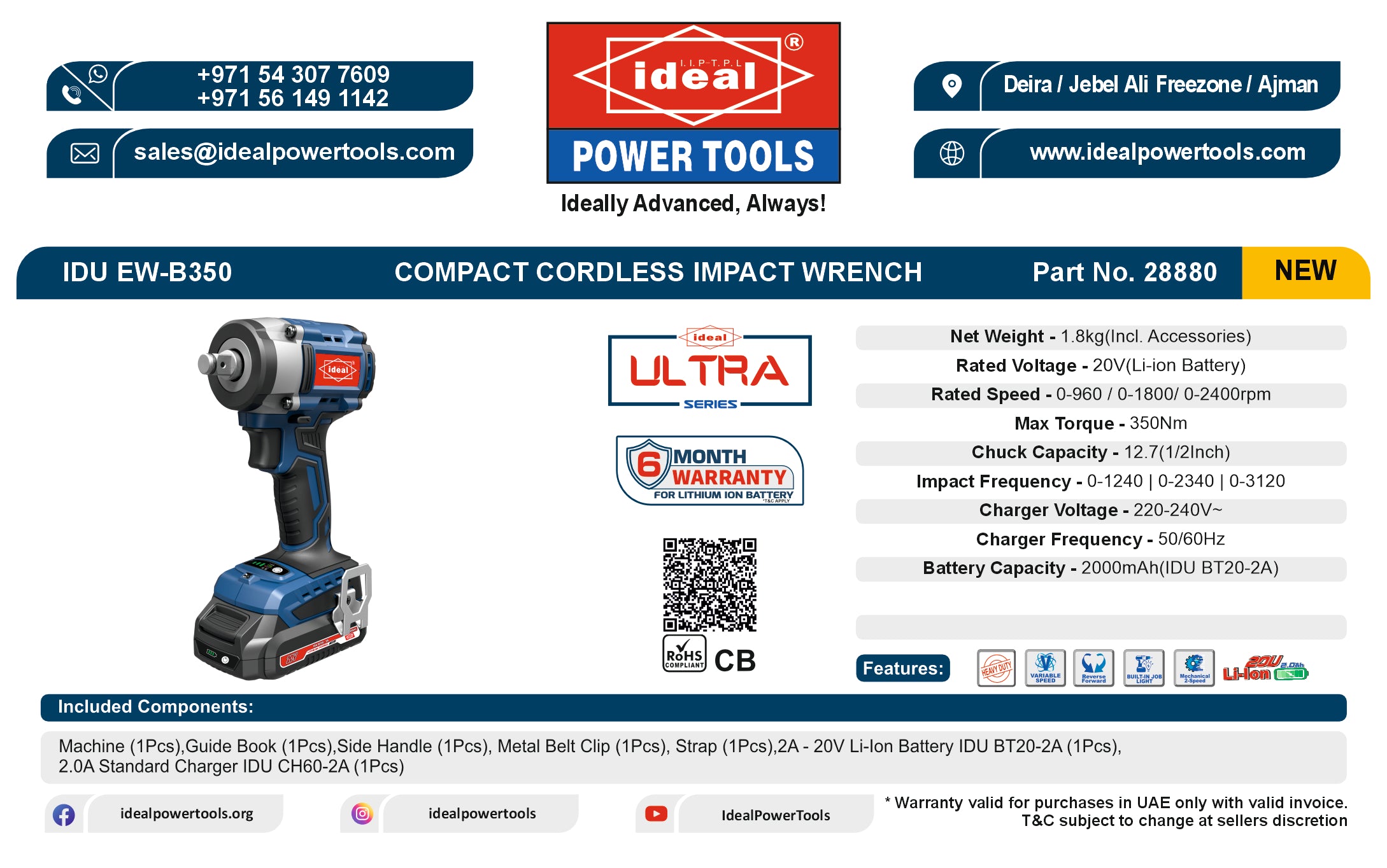 IDU EW-B350 BRUSHLESS COMPACT CORDLESS IMPACT WRENCH MACHINE KIT