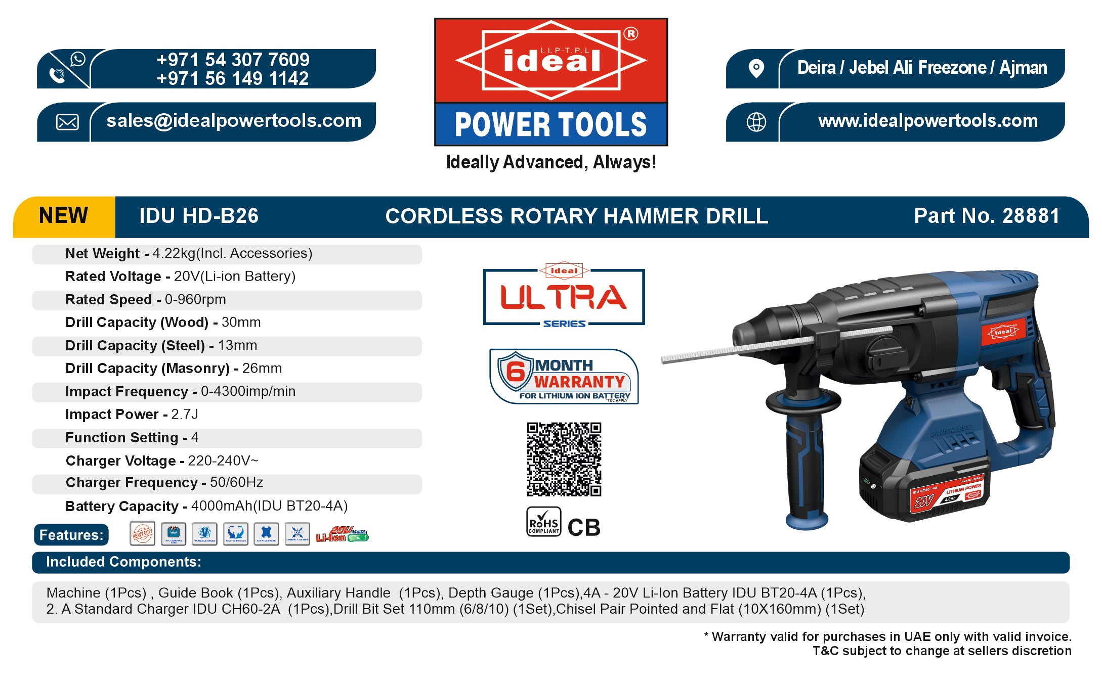 IDU HD-B26 BRUSHLESS CORDLESS ROTARY HAMMER DRILL MACHINE KIT