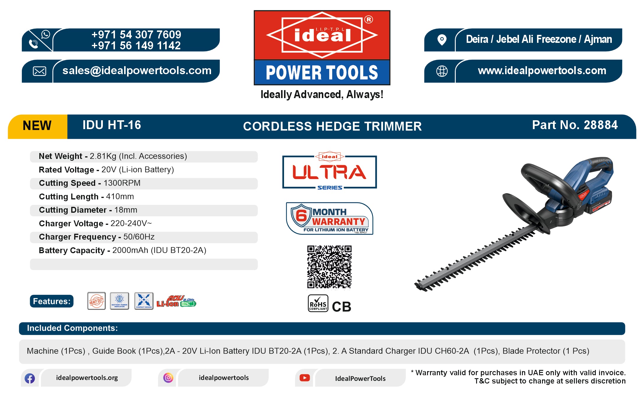 IDU HT-16 CORDLESS HEDGE TRIMMER MACHINE KIT