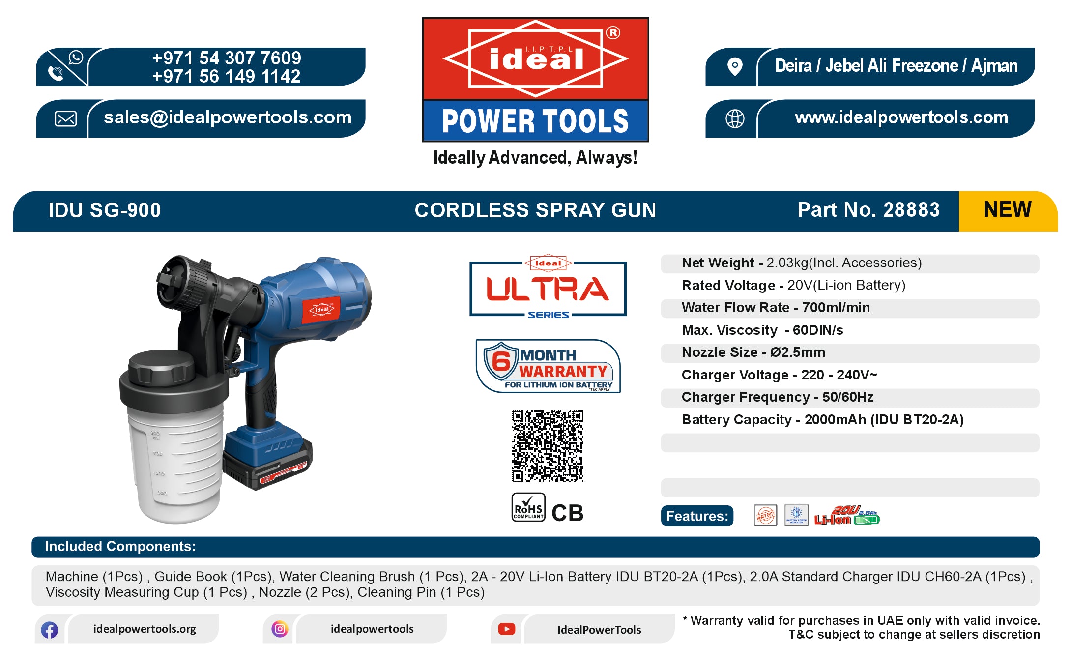IDU SG-900 CORDLESS SPRAY GUN MACHINE KIT