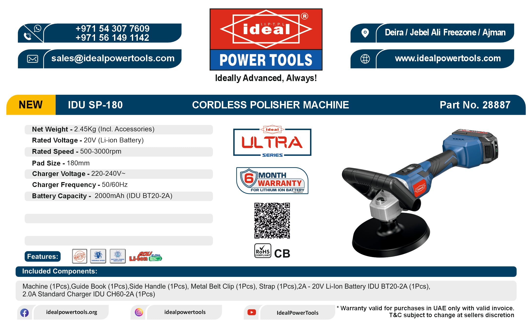 IDU SP-180 BRUSHLESS CORDLESS POLISHER MACHINE KIT
