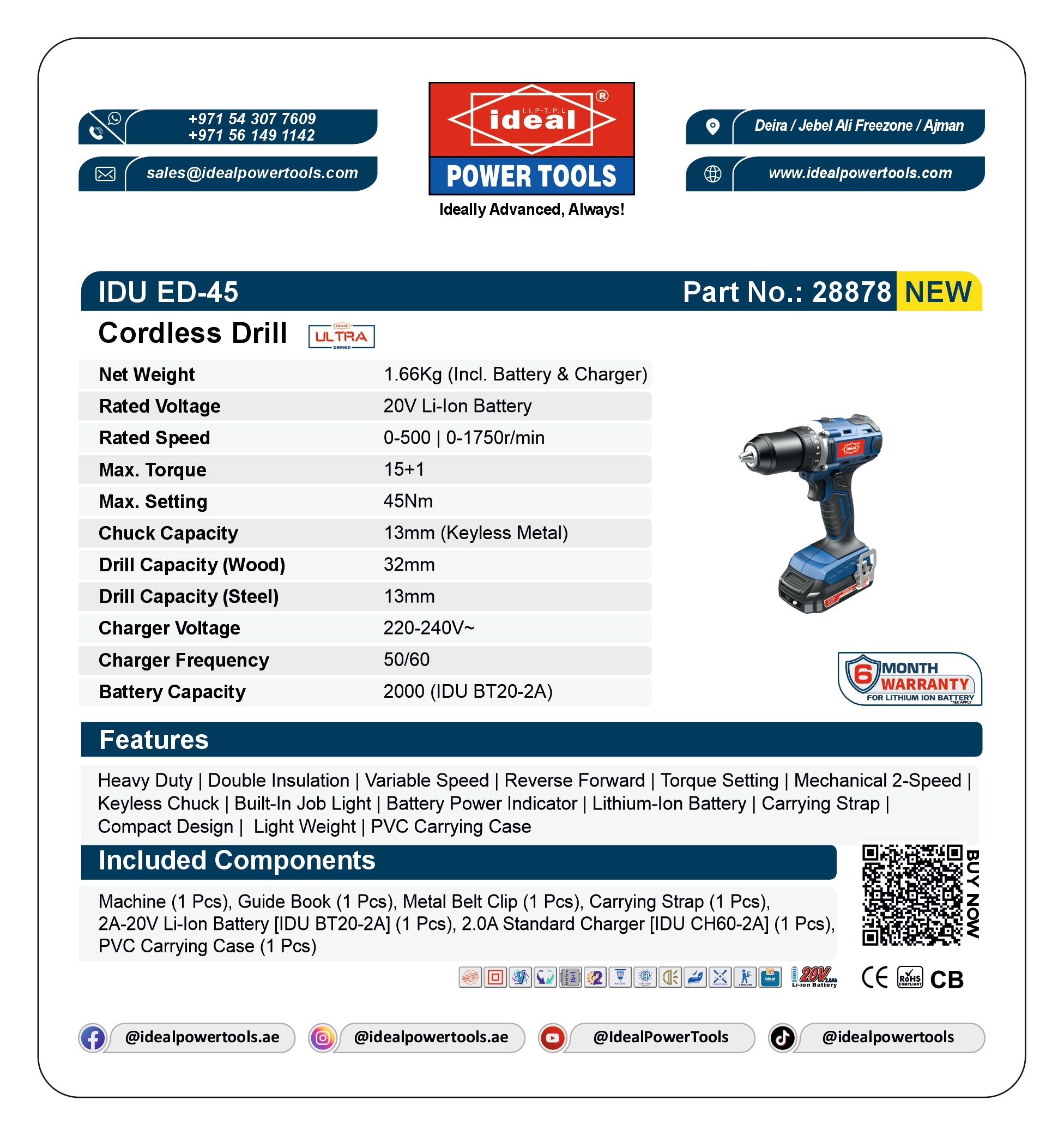 Product card of a cordless drill with specifications and branding details.