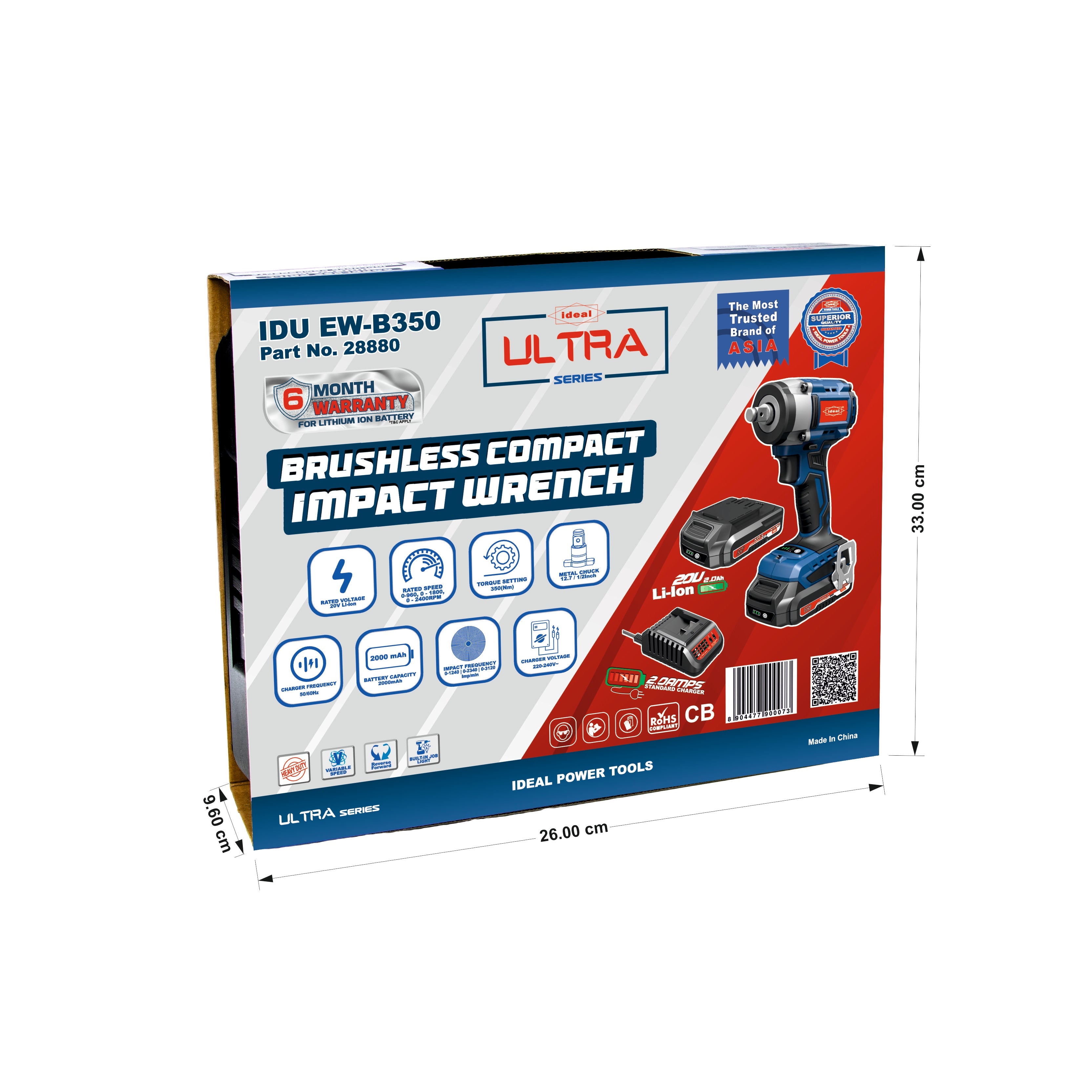 Box packaging of impact wrench machine with dimensions indicated