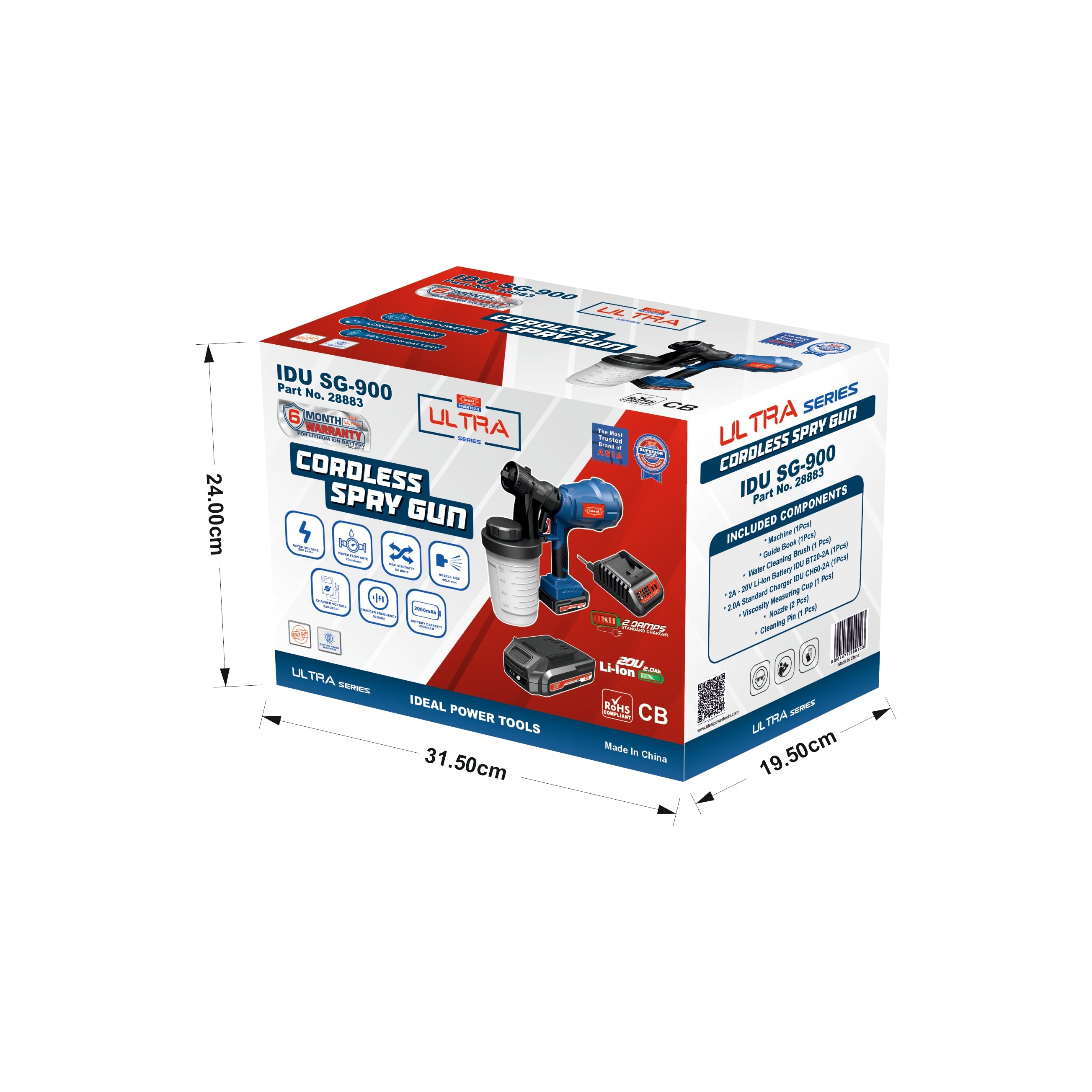 Box of a spray gun machine with dimensions marked