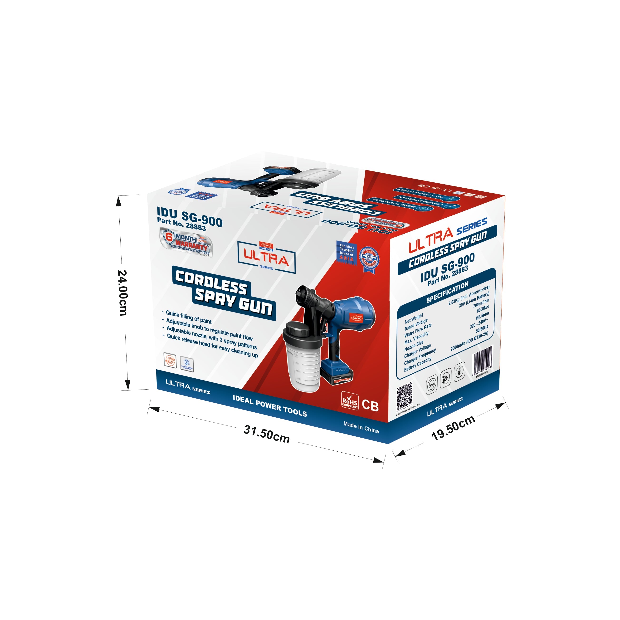 Box of spray gun machine IDU SG-900 with dimensions indicated on a white background