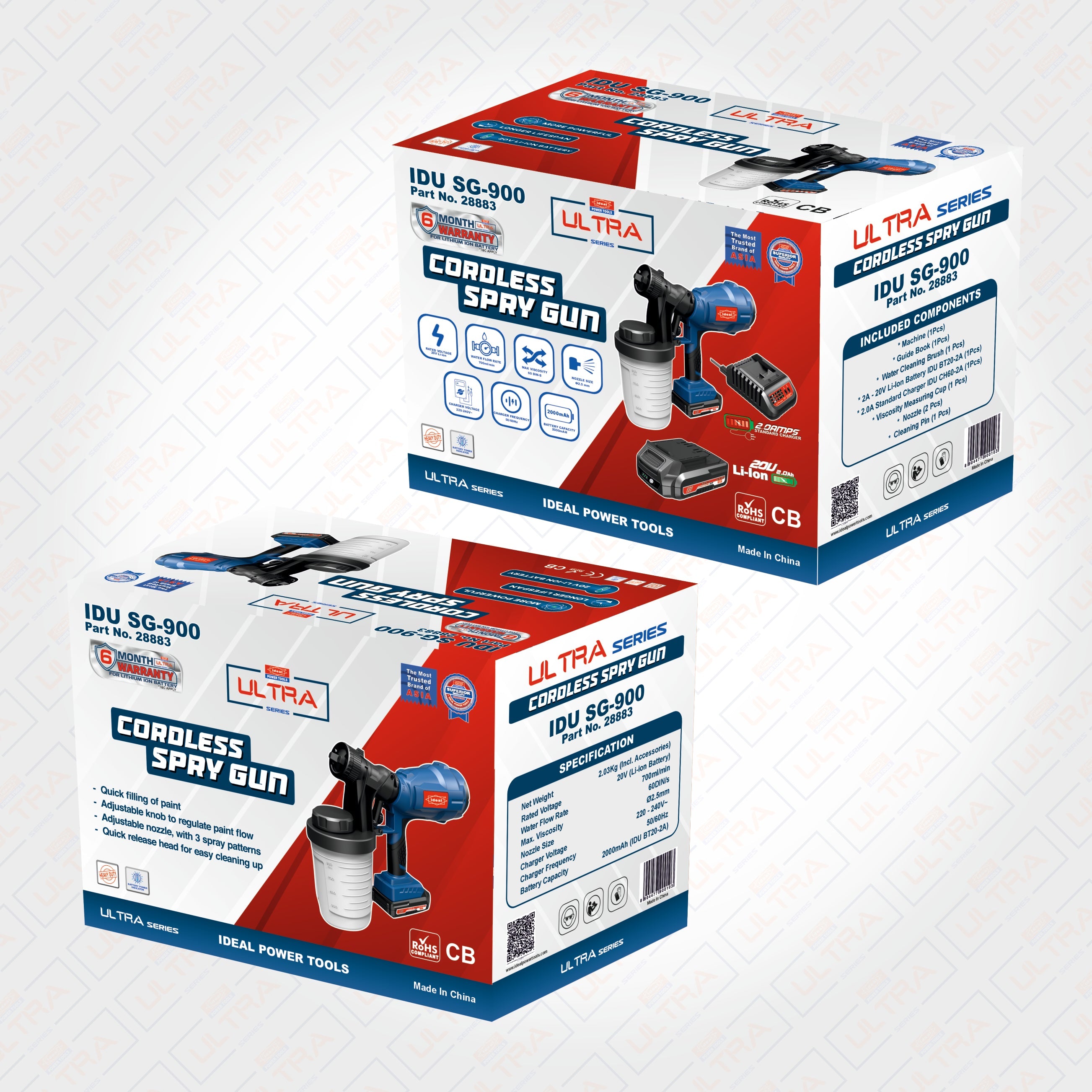 Two boxes of spray gun machine IDU SG-900 with a patterned branded background