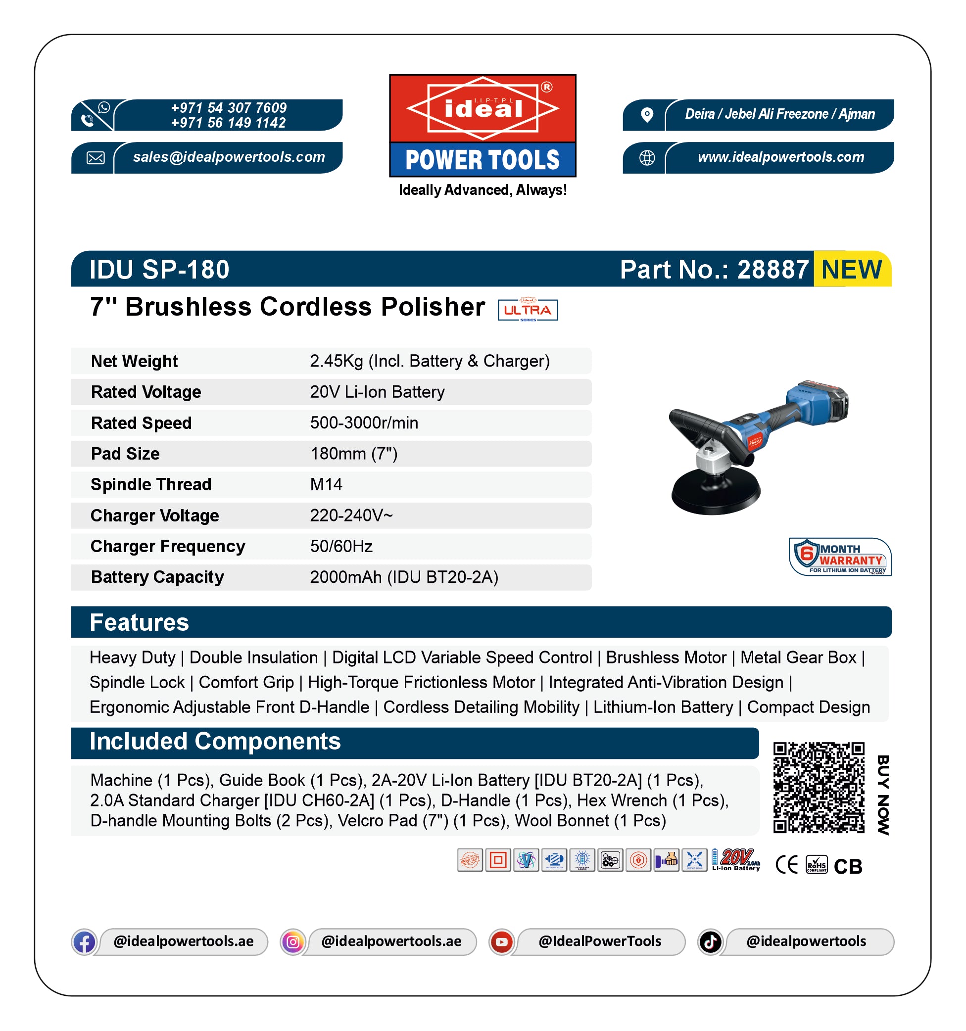 Product card for 7” Brushless Cordless Polisher with specifications and branding details.