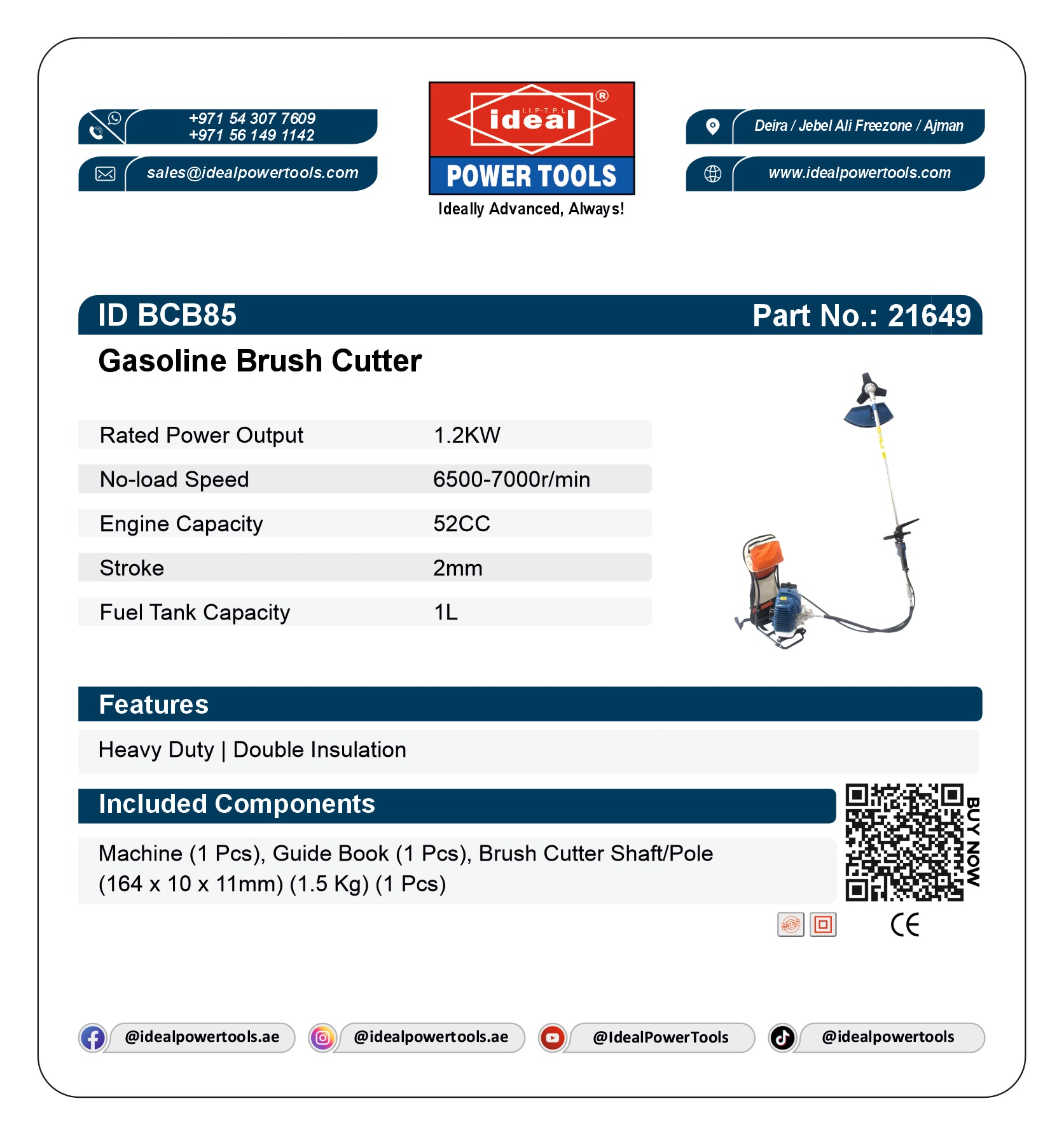 Product card for gasoline brush cutter with specifications and branding details.