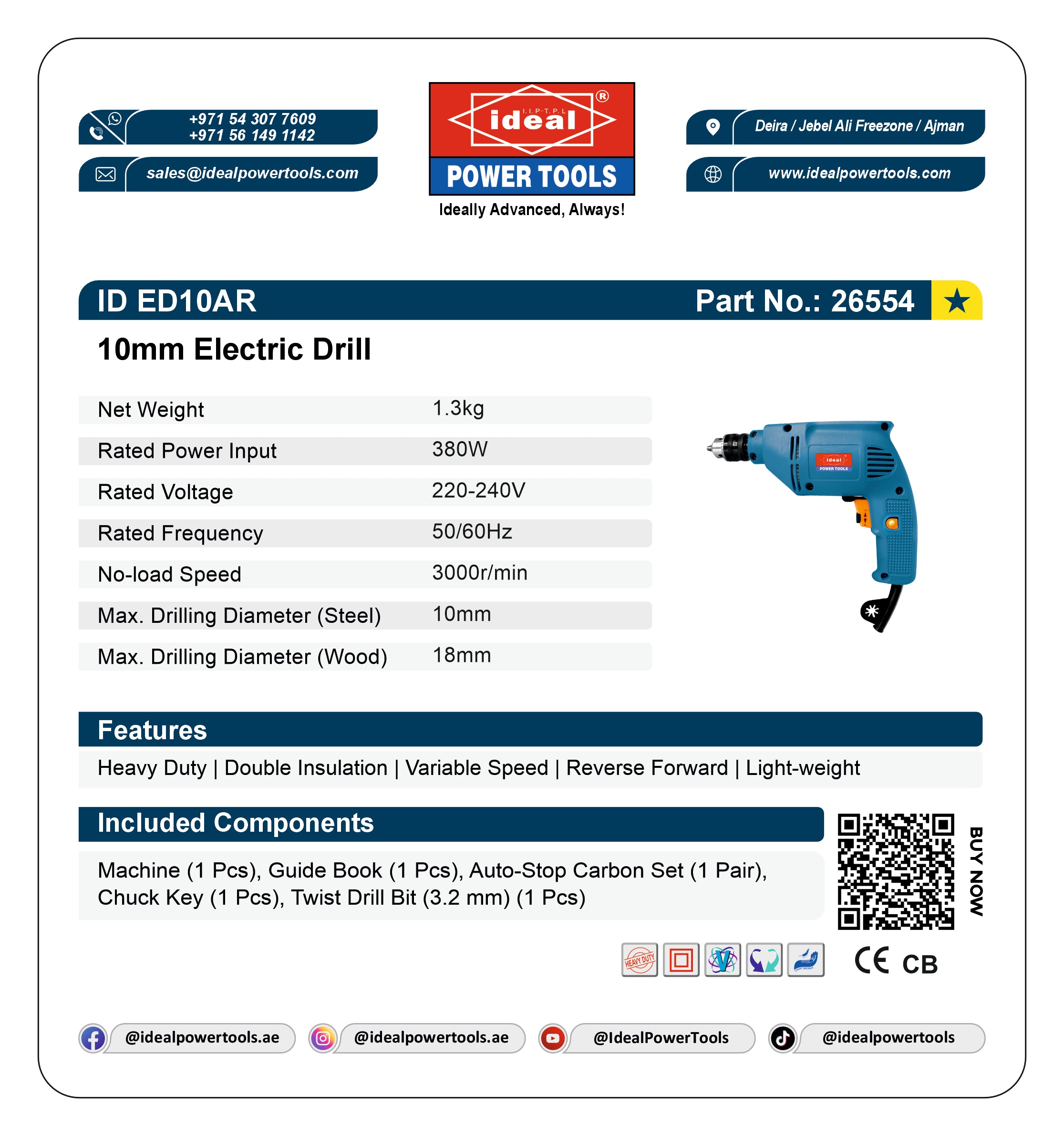 ID ED10AR ELECTRIC DRILL MACHINE
