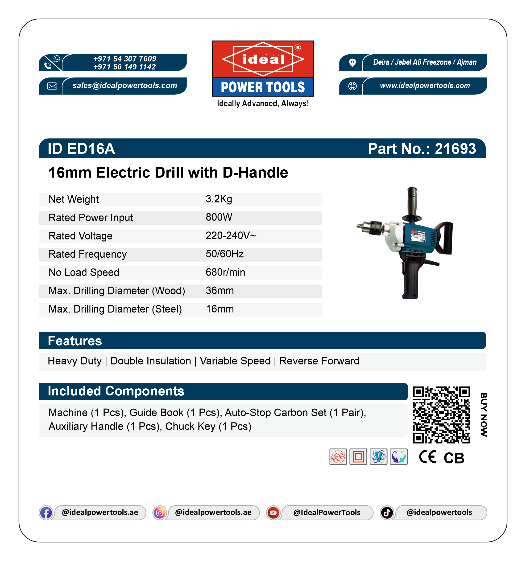 ID ED16A ELECTRIC DRILL MACHINE