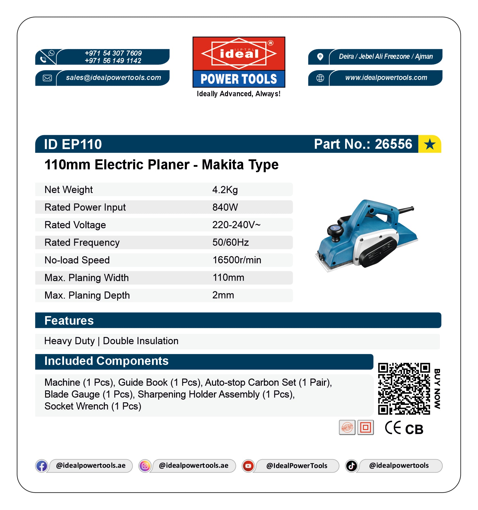 Product card for 110mm Electric Planer with specifications and branding details.