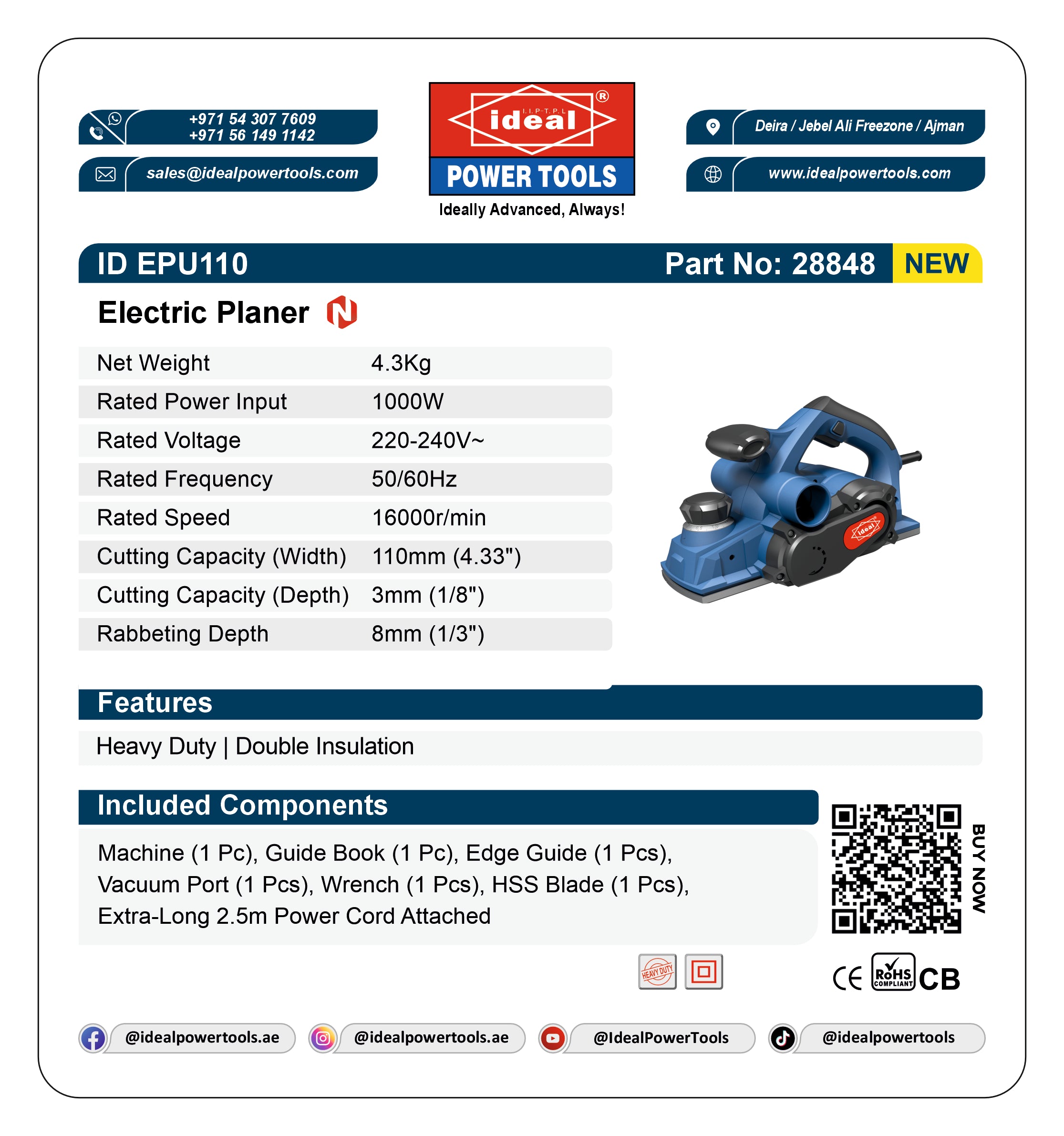 Product card for an electric planer with specifications and branding details.