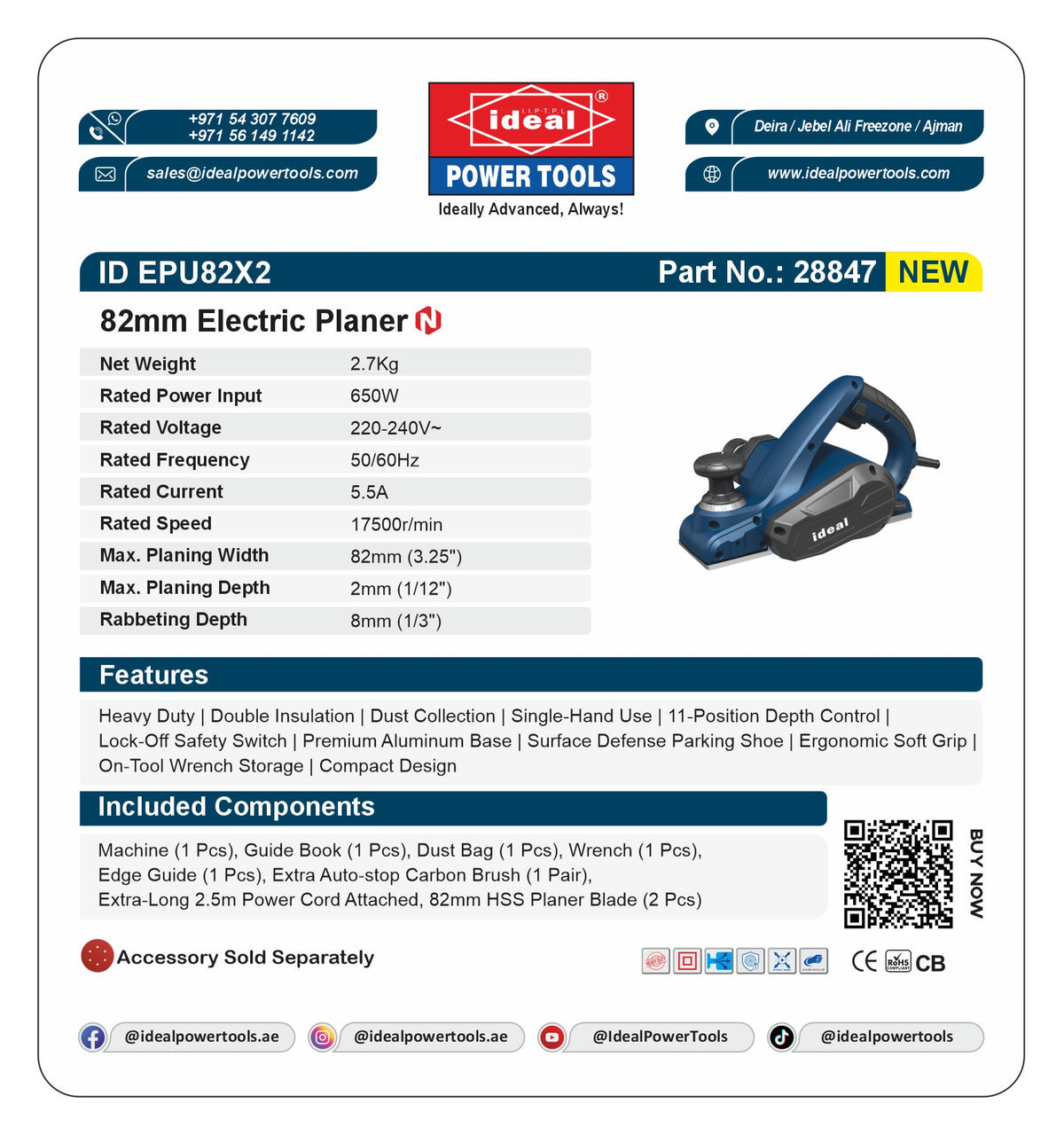 Product label for 82mm Electric Planer with specifications and branding details.