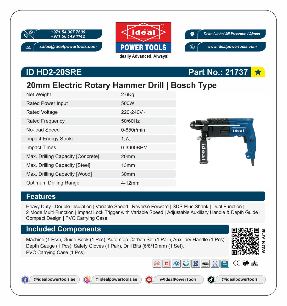 Product card for 20mm Electric Rotary Hammer Drill ID HD2-20SRE with specifications and branding details.