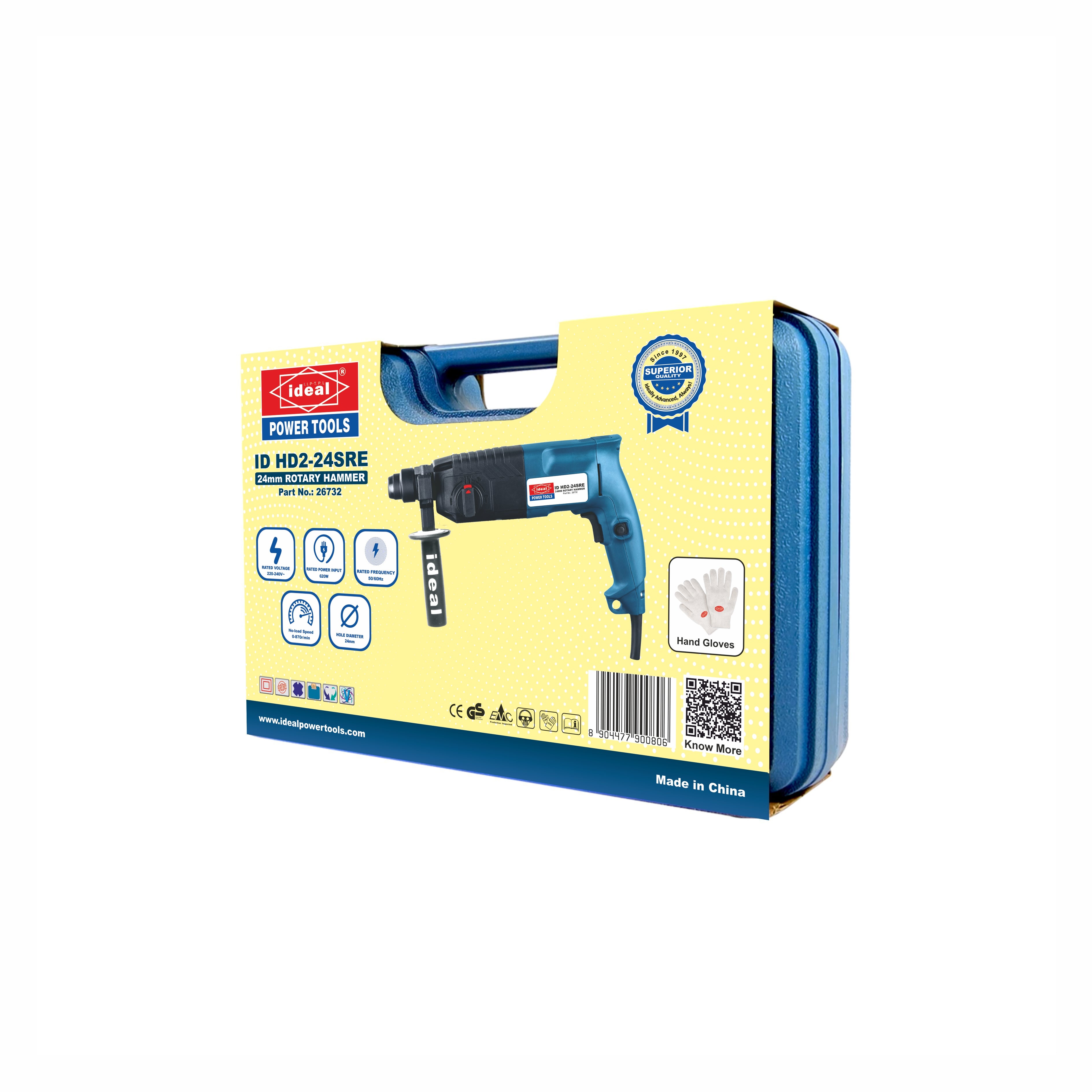 Blue drill ID HD2-24SRE with yellow packaging on a white background