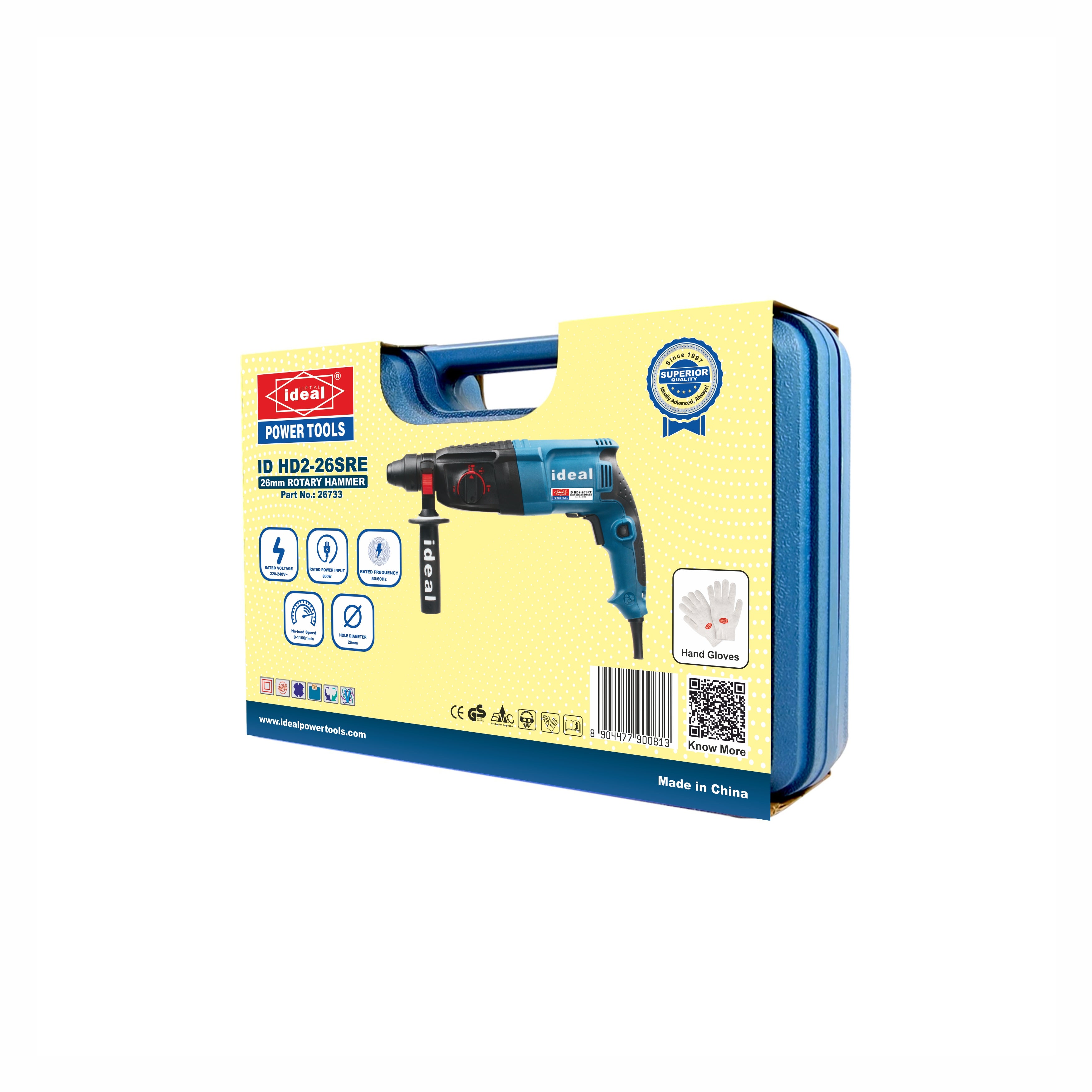Blue drill ID HD2-26SRE in a yellow and blue packaging on a white background