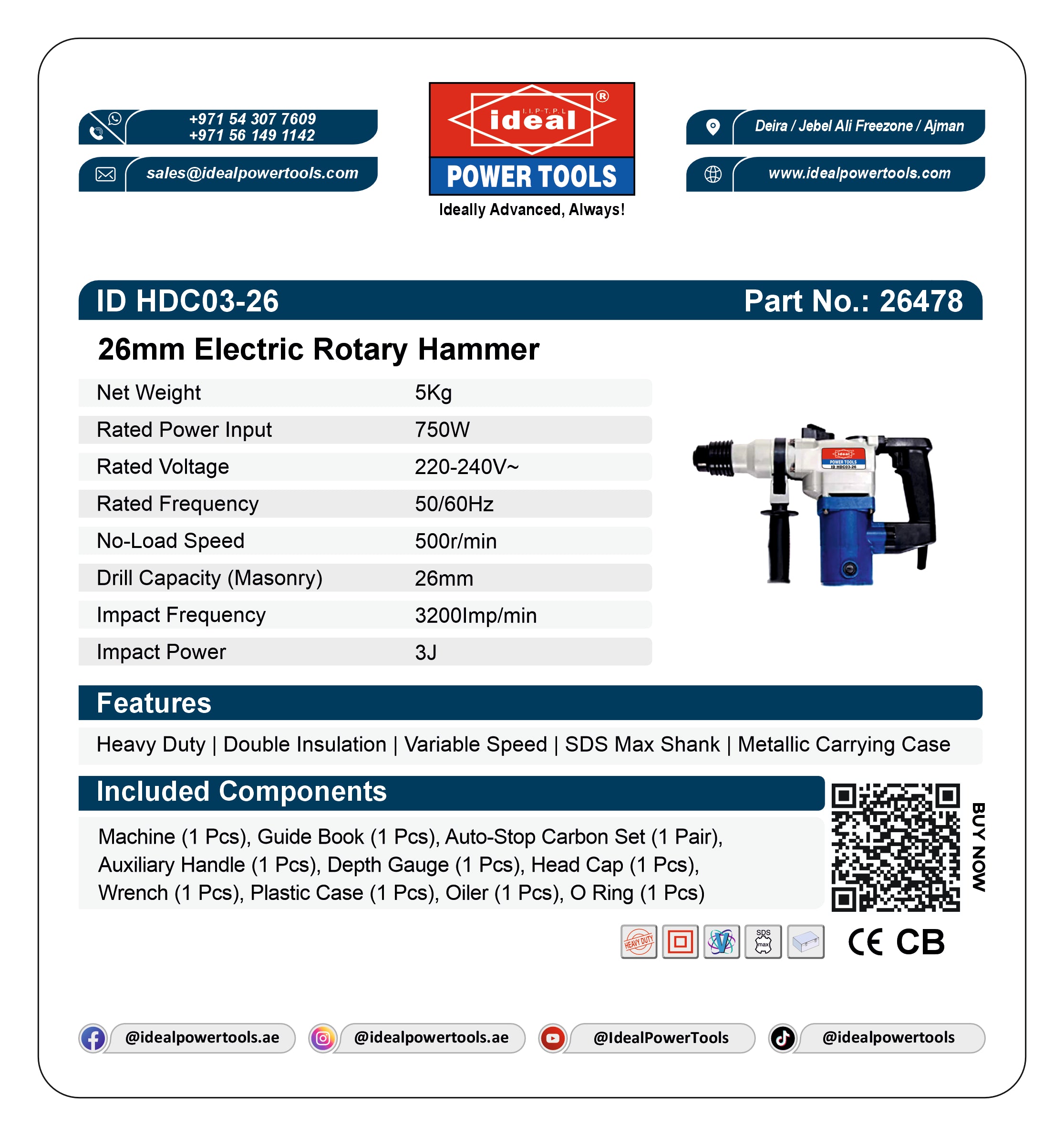 ID HDC03-26 ELECTRIC ROTARY HAMMER DRILL MACHINE