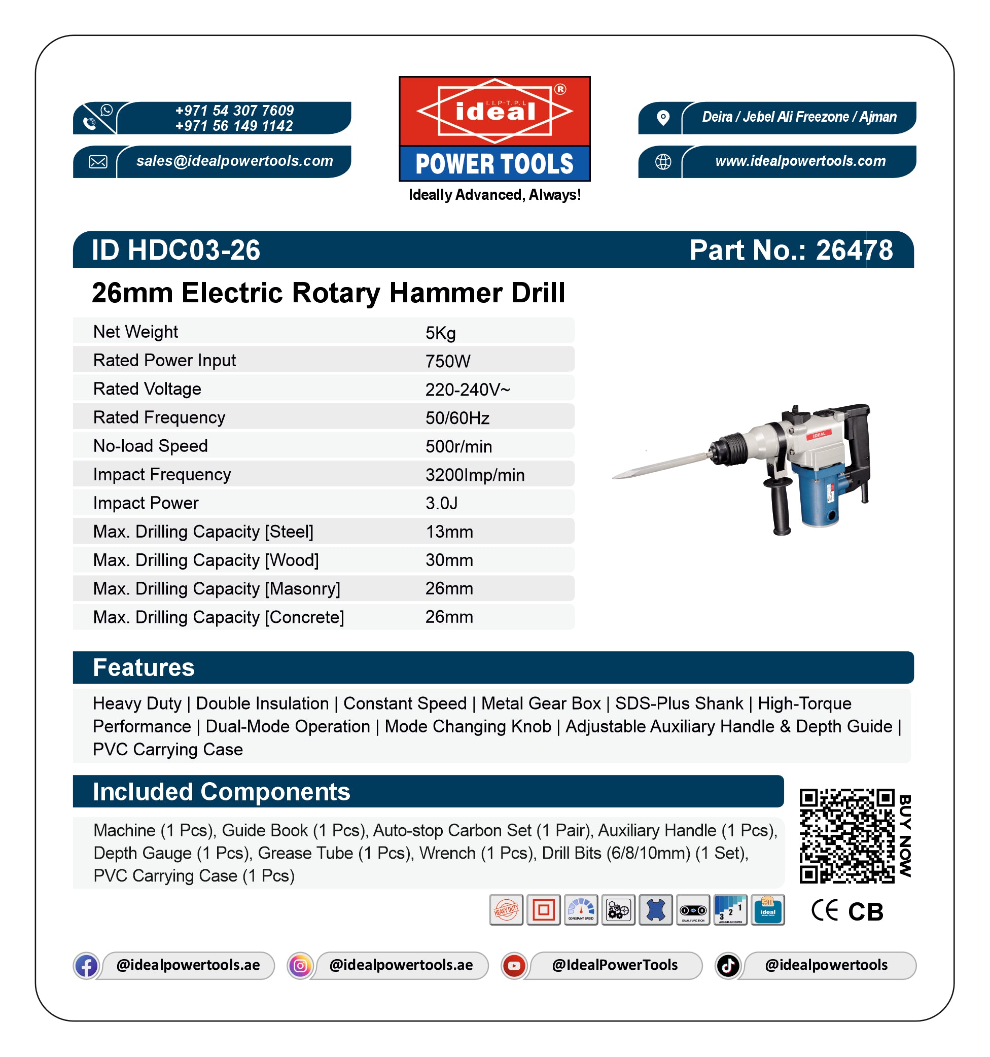 Product card for 26mm Electric Rotary Hammer Drill ID HDC03-26 with specifications and branding details.