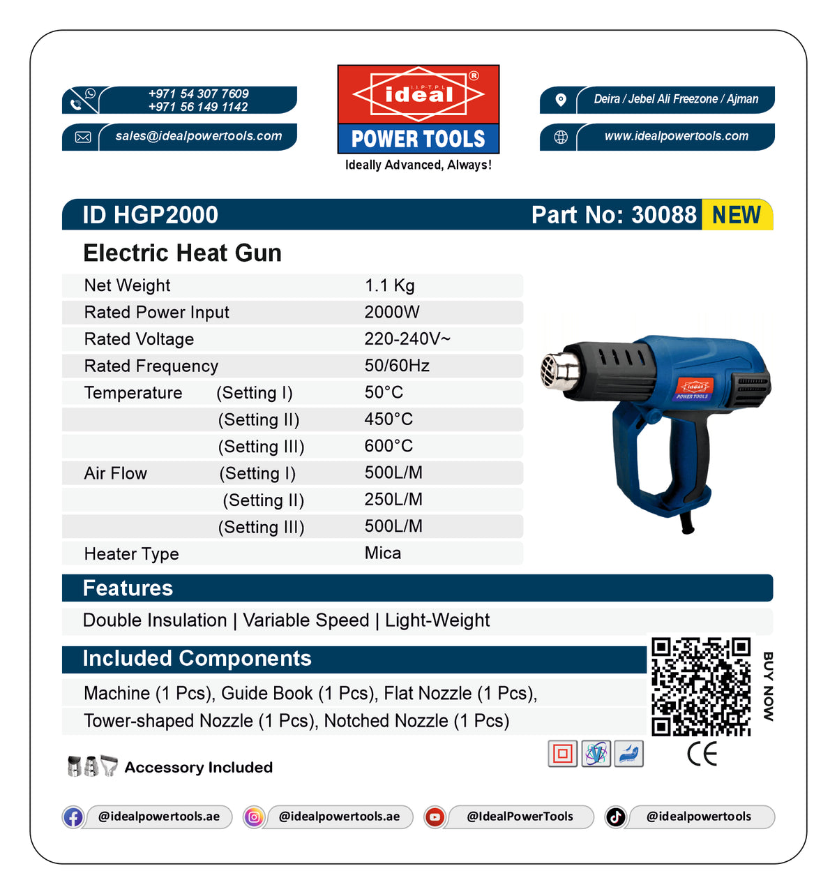 Electric heat gun with specifications and branding on a white background