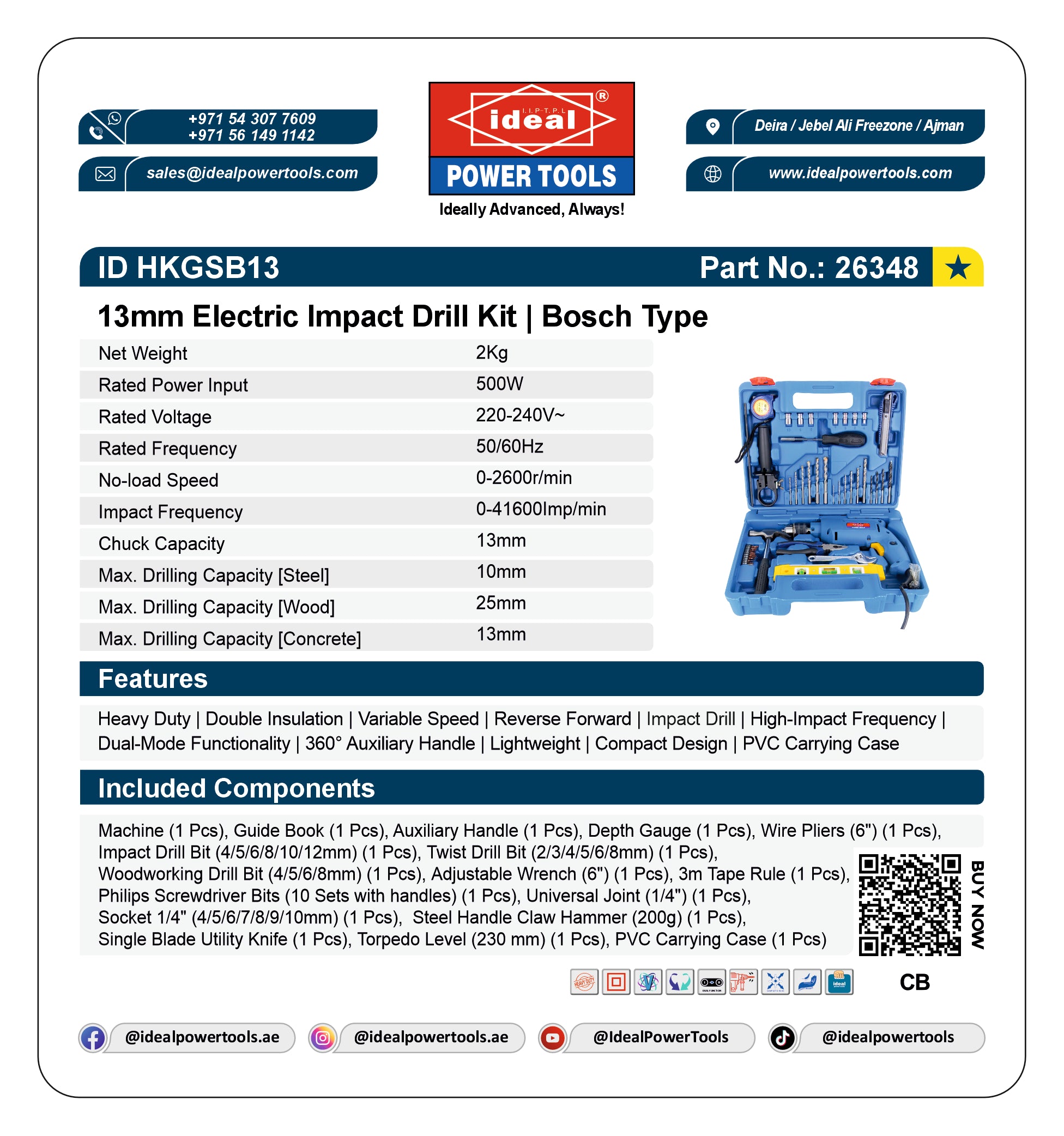 Product label for 13mm Electric Impact Drill ID HKGSB13 Kit with specifications and branding details.