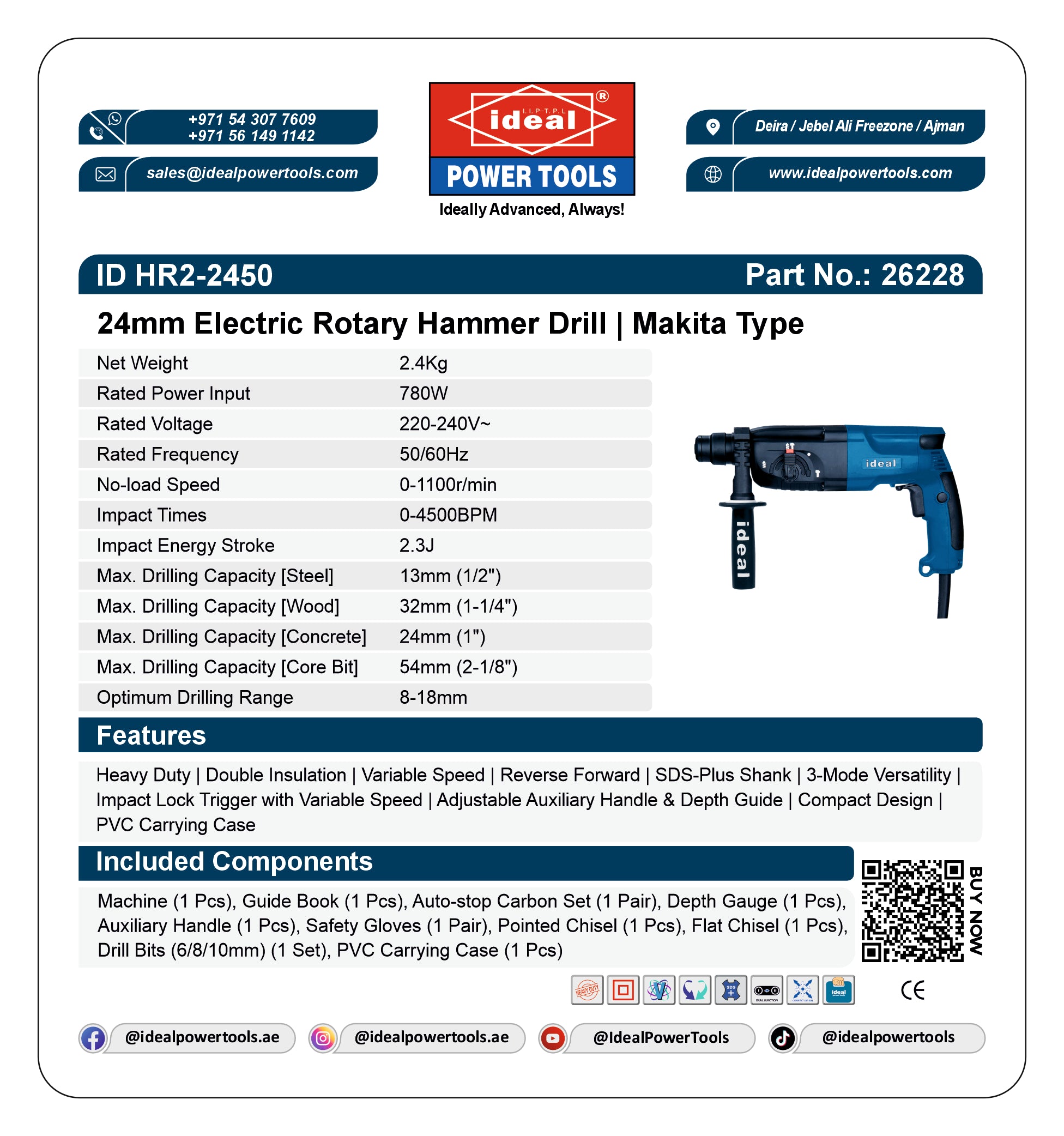 Product card of 24mm electric rotary hammer drill with specifications and branding