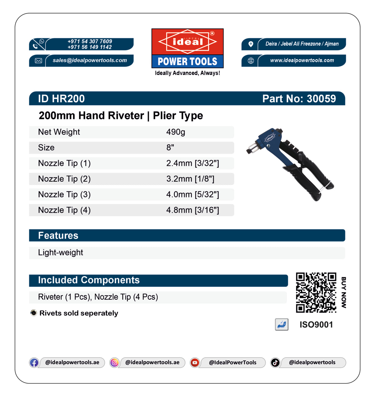Product label for 200mm Hand Riveter with specifications and branding details.