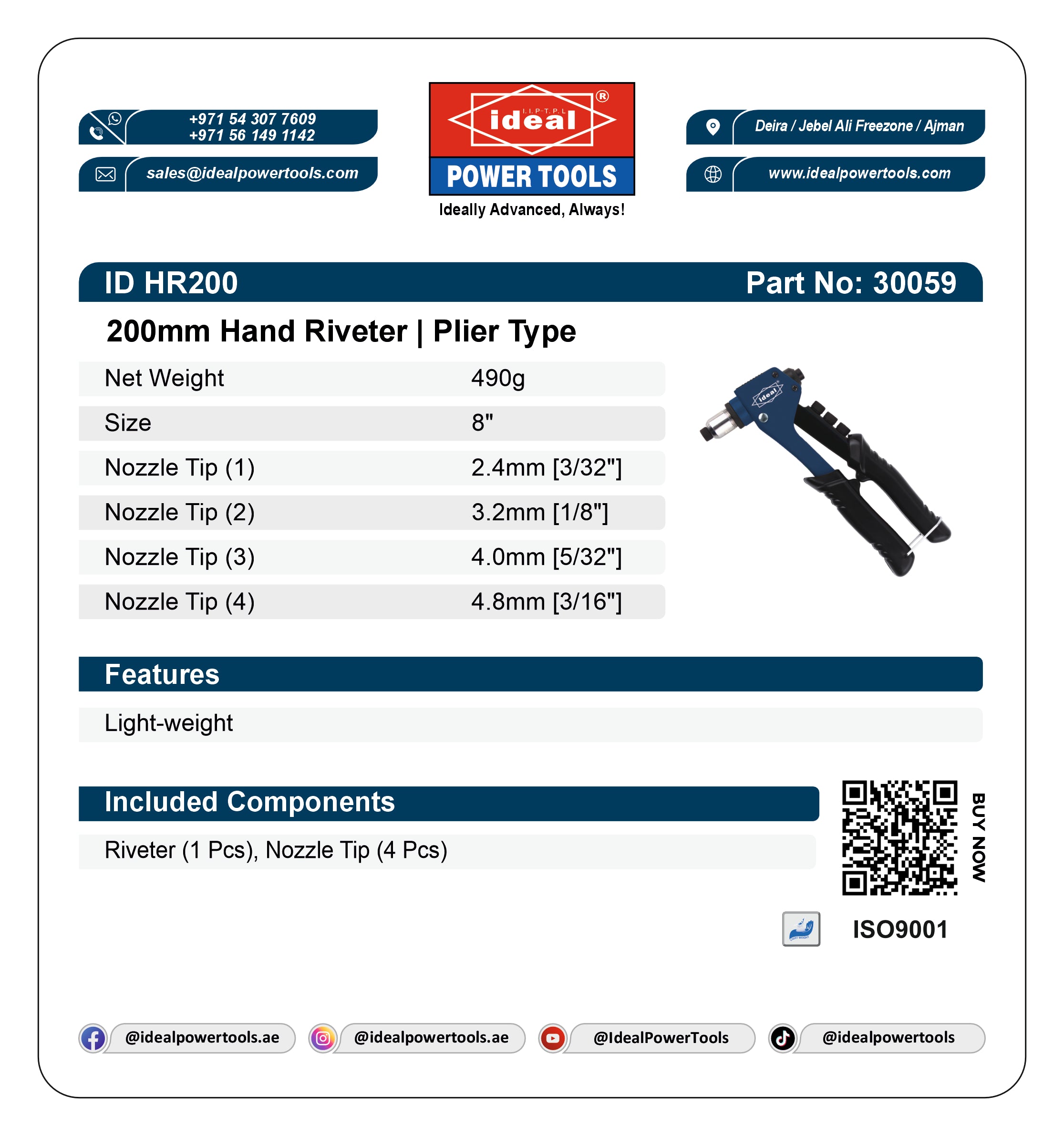 ID HR200 8" HAND RIVETER - 30059
